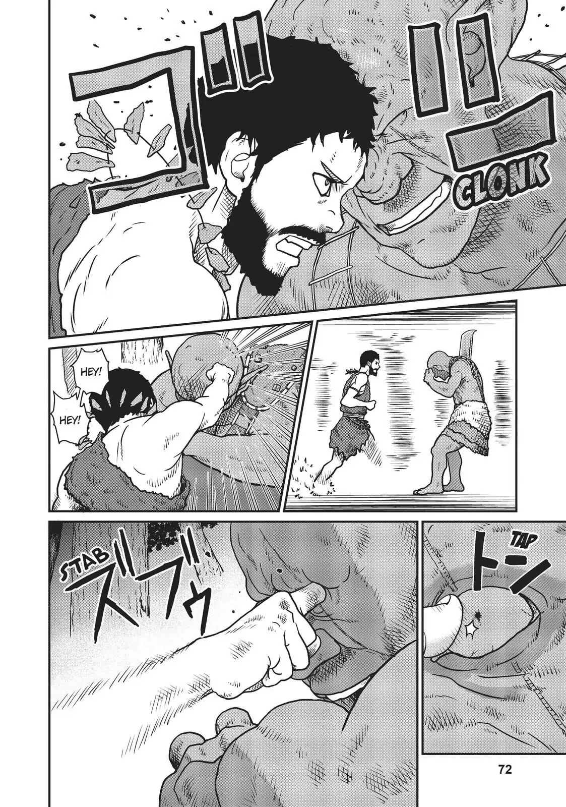 Yajin Tensei: Karate Survivor in Another World chapter 3 page 6