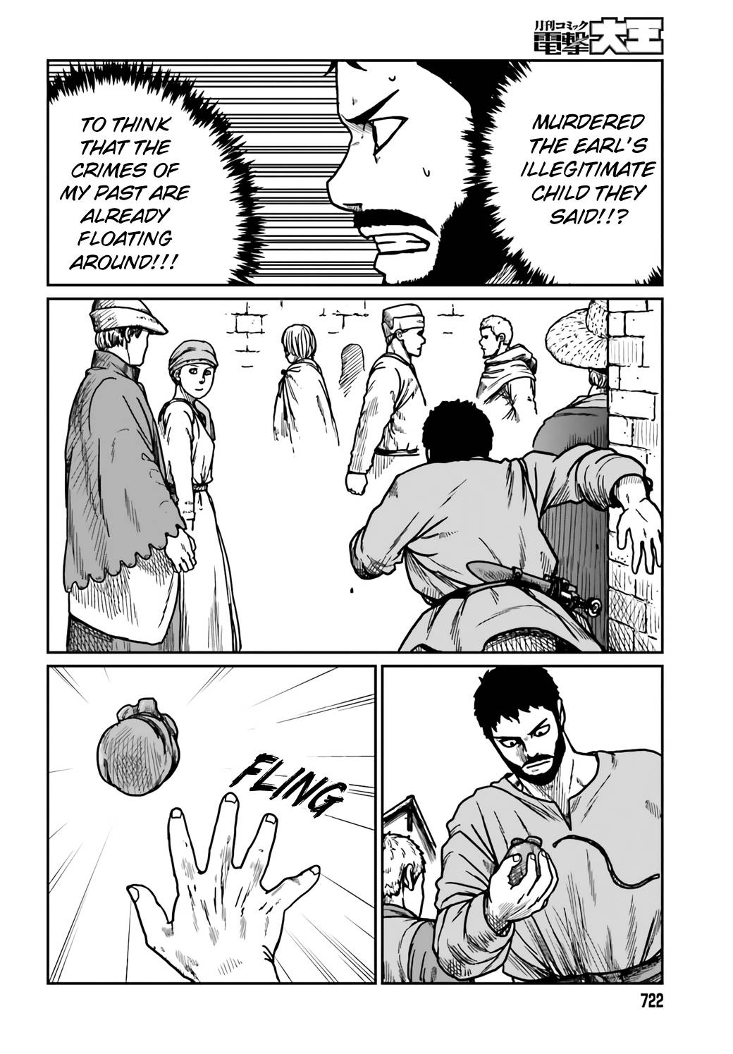 Yajin Tensei: Karate Survivor in Another World chapter 30 page 10