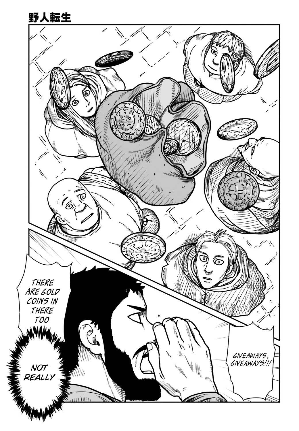 Yajin Tensei: Karate Survivor in Another World chapter 30 page 11