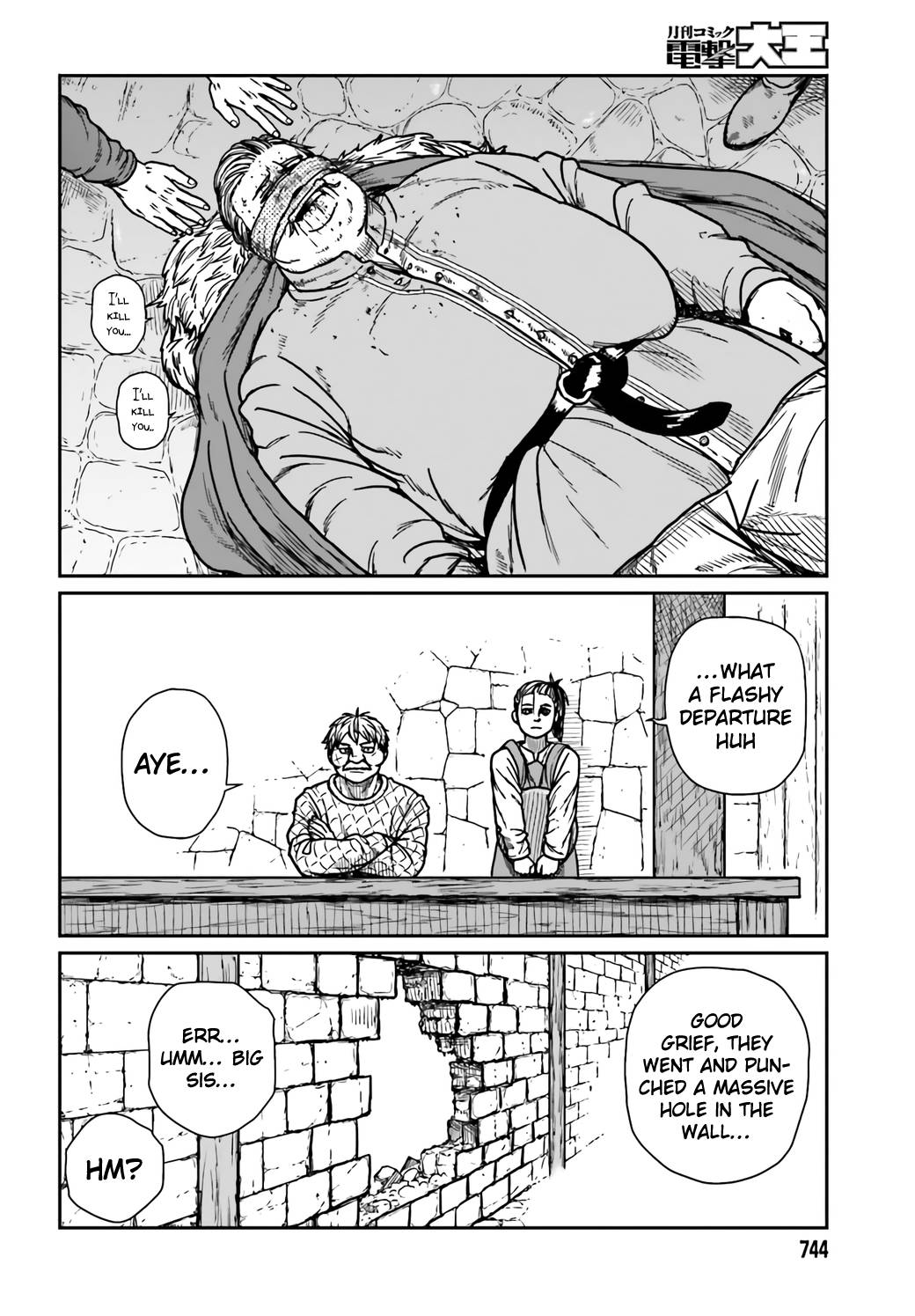 Yajin Tensei: Karate Survivor in Another World chapter 30 page 18