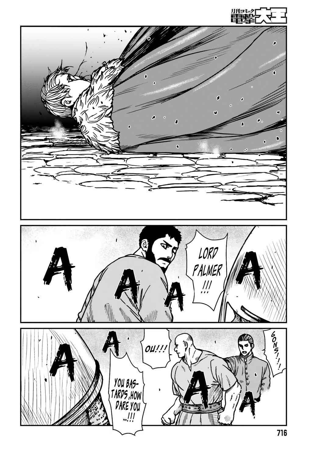 Yajin Tensei: Karate Survivor in Another World chapter 30 page 4