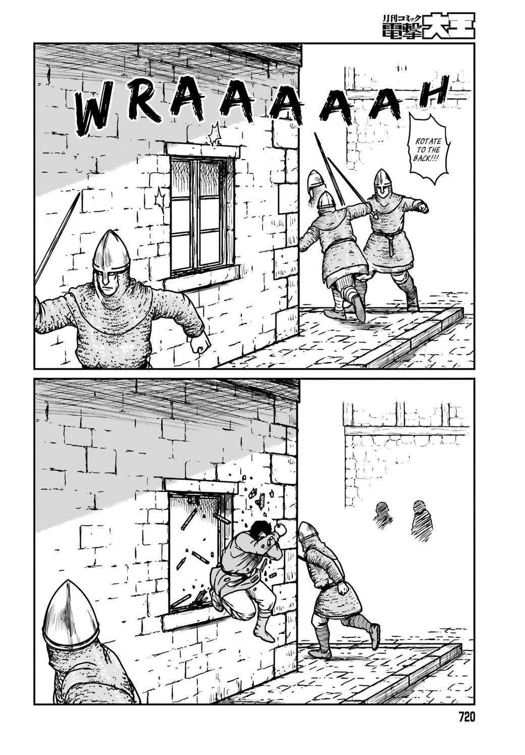 Yajin Tensei: Karate Survivor in Another World chapter 30 page 8