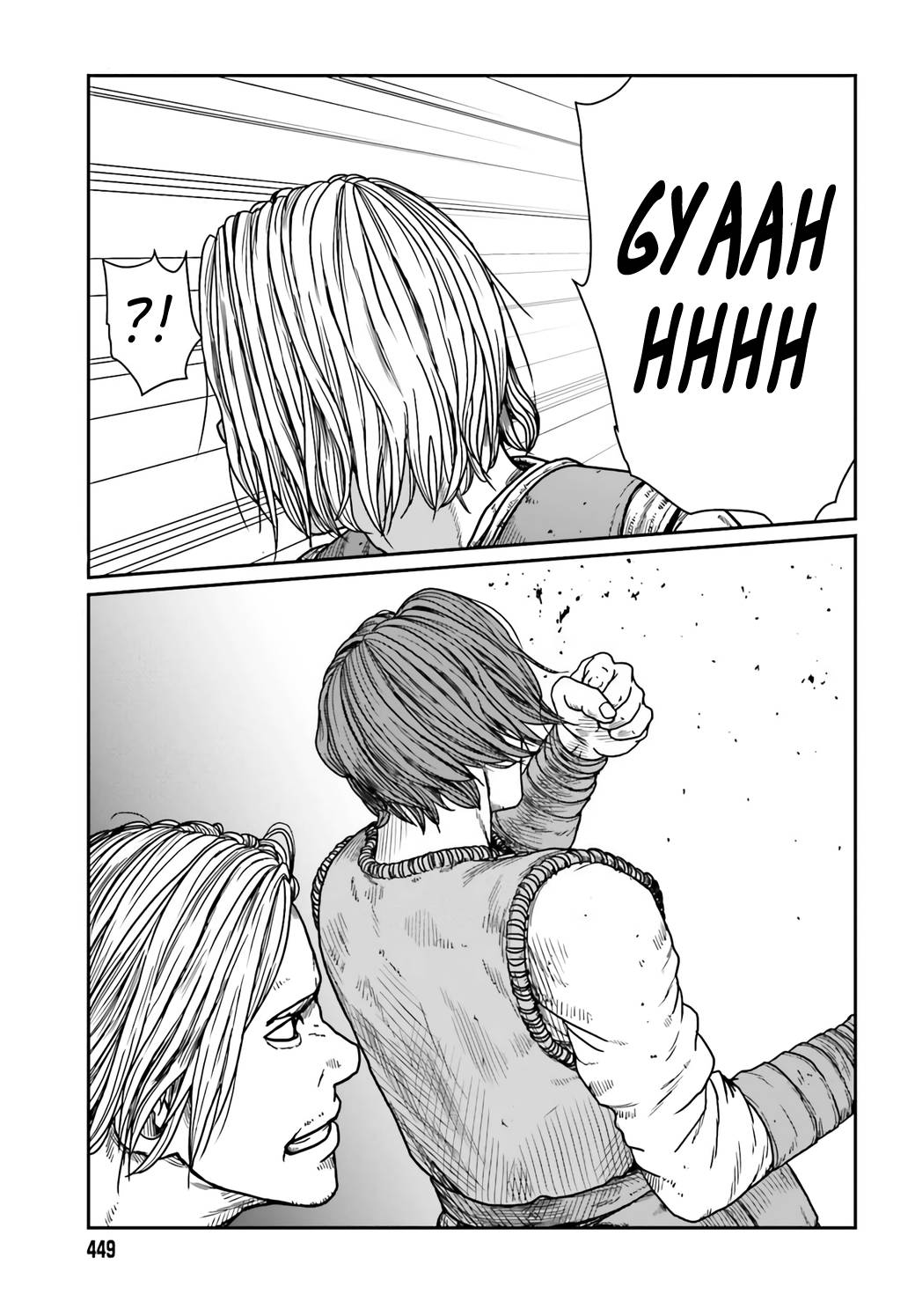 Yajin Tensei: Karate Survivor in Another World chapter 31 page 25