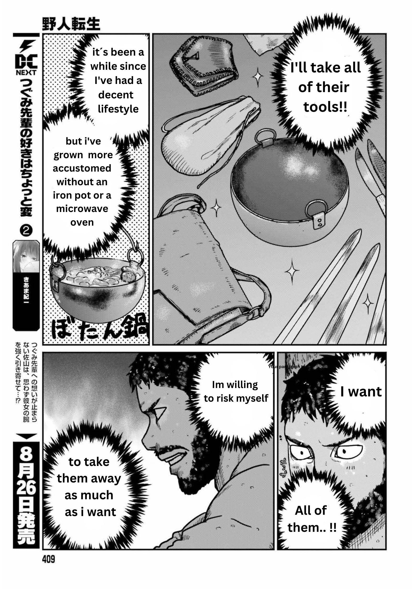 Yajin Tensei: Karate Survivor in Another World chapter 32 page 14