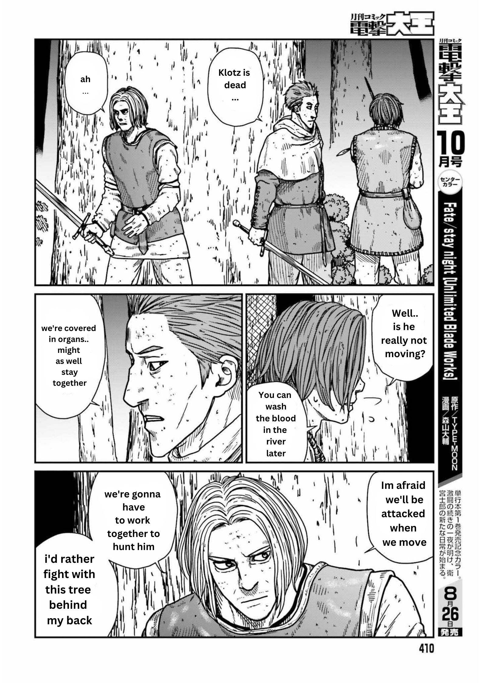 Yajin Tensei: Karate Survivor in Another World chapter 32 page 15