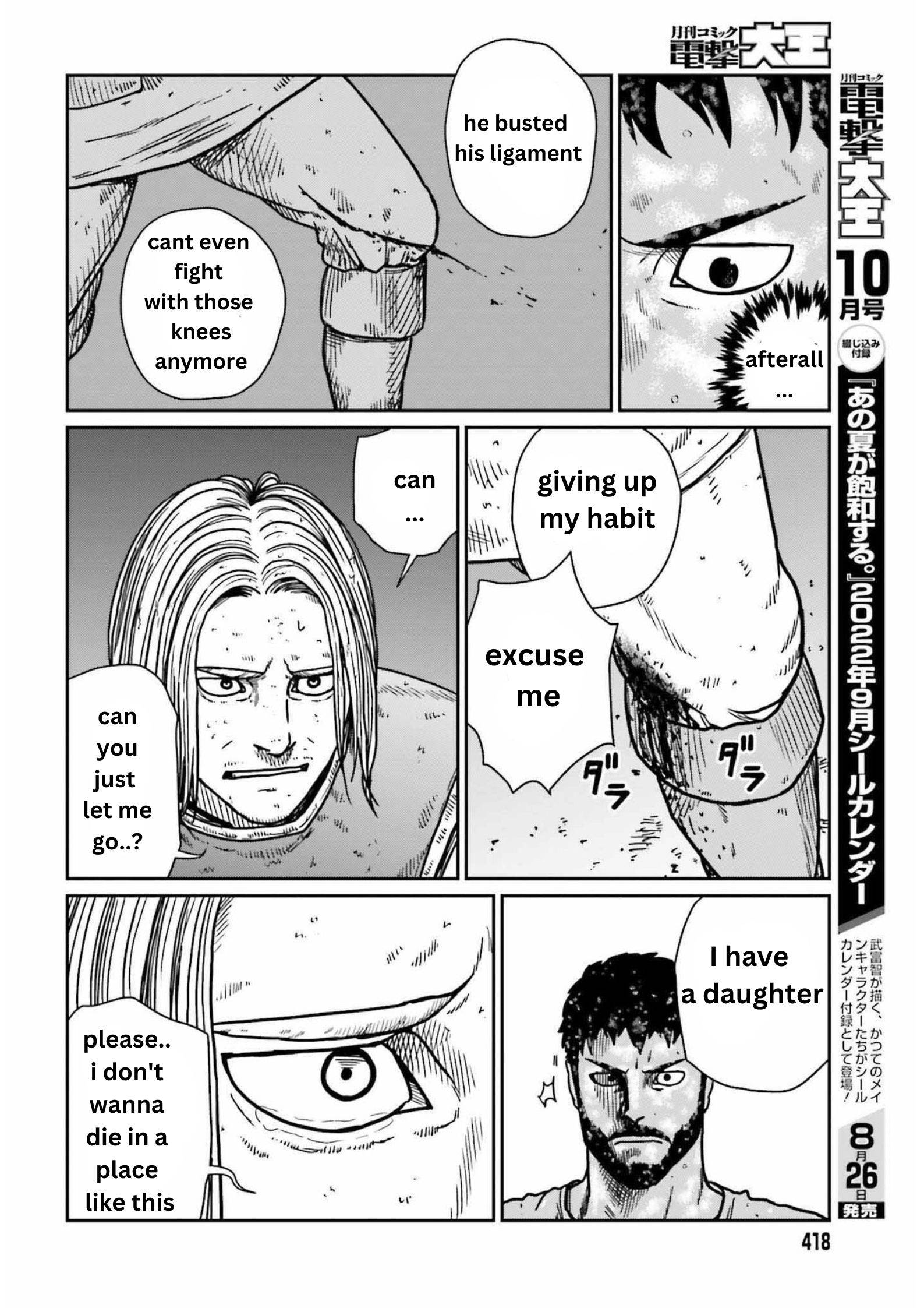Yajin Tensei: Karate Survivor in Another World chapter 32 page 23