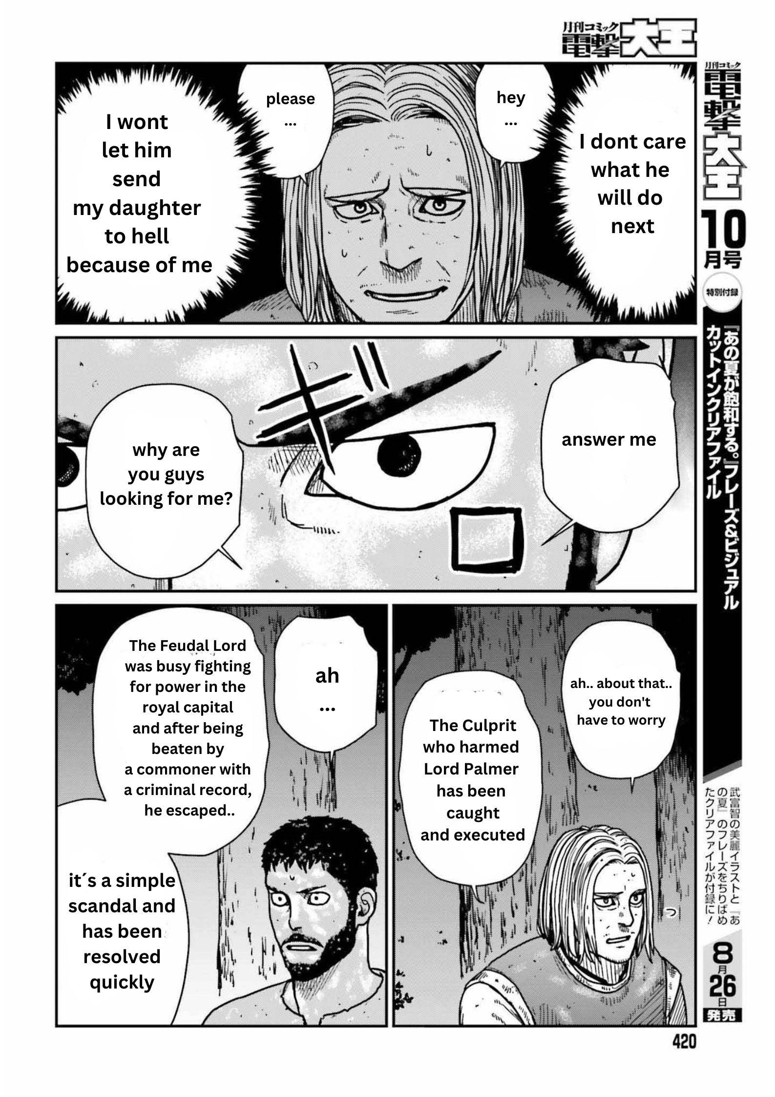 Yajin Tensei: Karate Survivor in Another World chapter 32 page 25