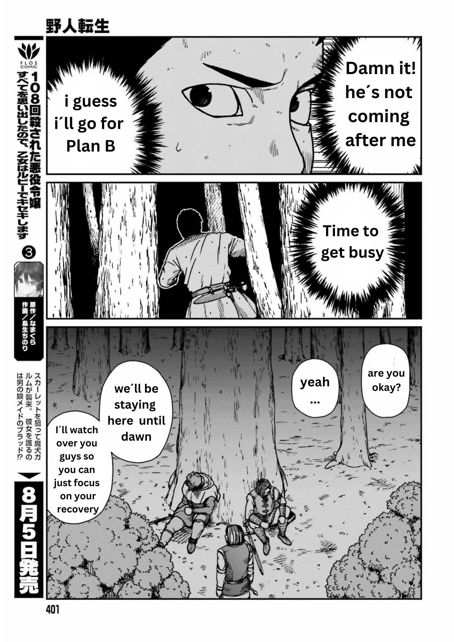 Yajin Tensei: Karate Survivor in Another World chapter 32 page 6