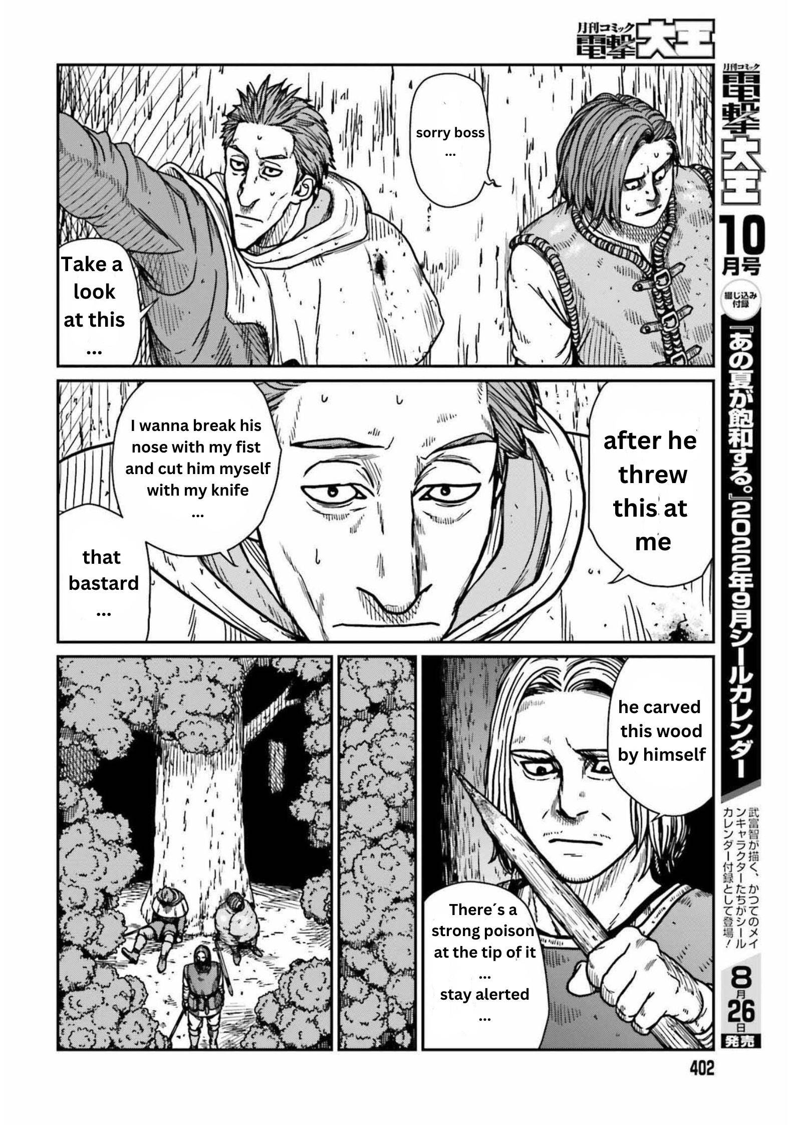 Yajin Tensei: Karate Survivor in Another World chapter 32 page 7