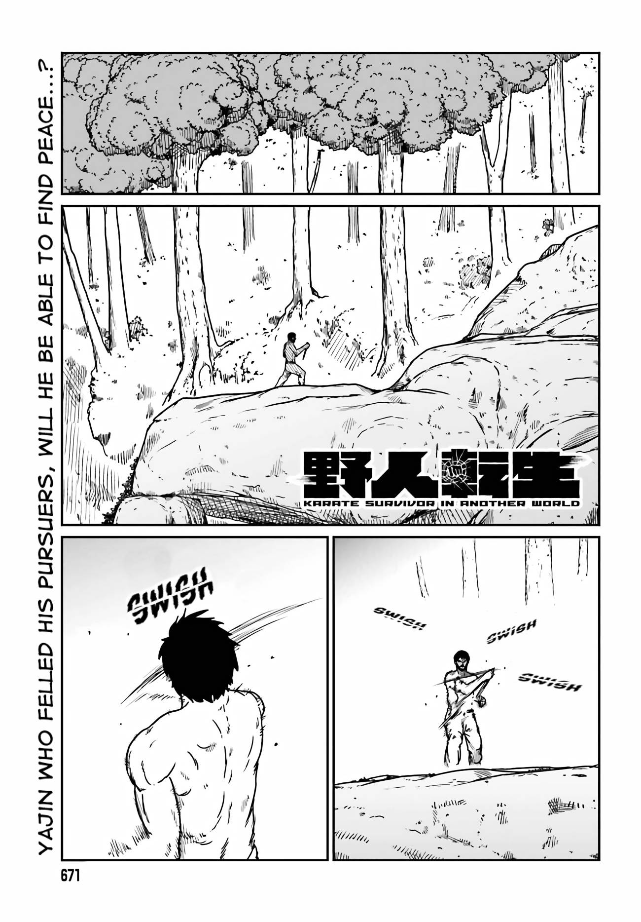 Yajin Tensei: Karate Survivor in Another World chapter 33 page 1