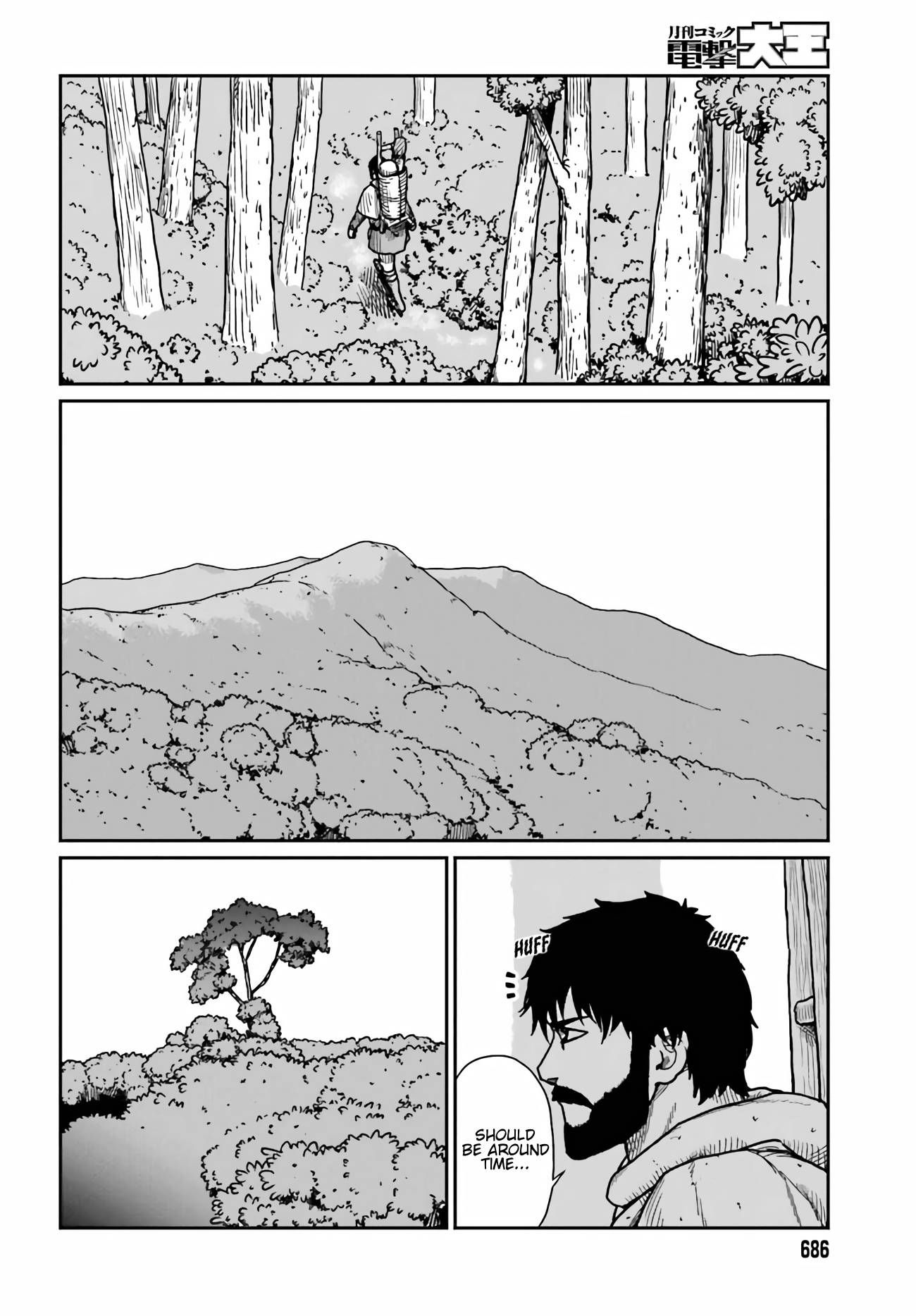 Yajin Tensei: Karate Survivor in Another World chapter 33 page 15