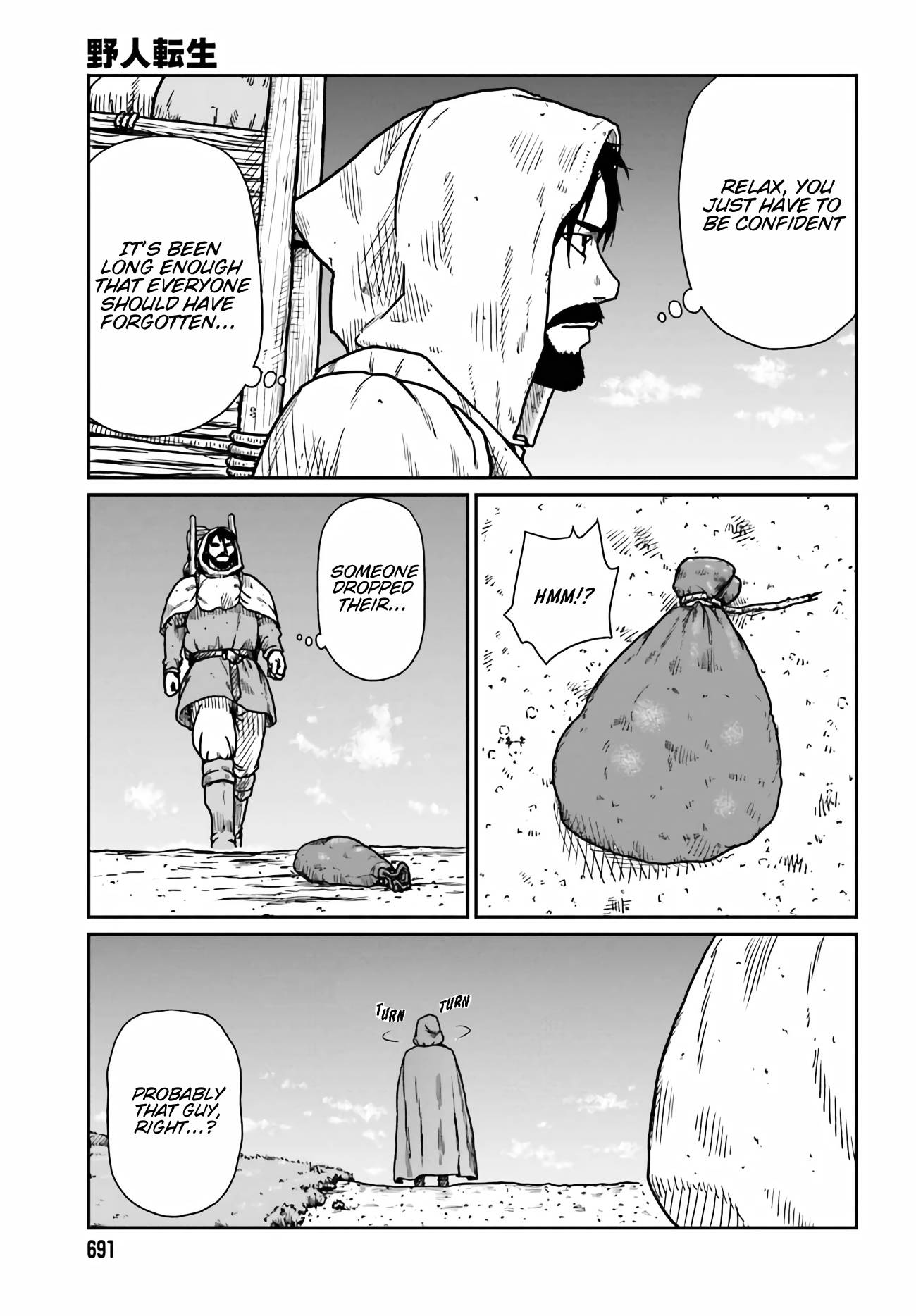 Yajin Tensei: Karate Survivor in Another World chapter 33 page 19