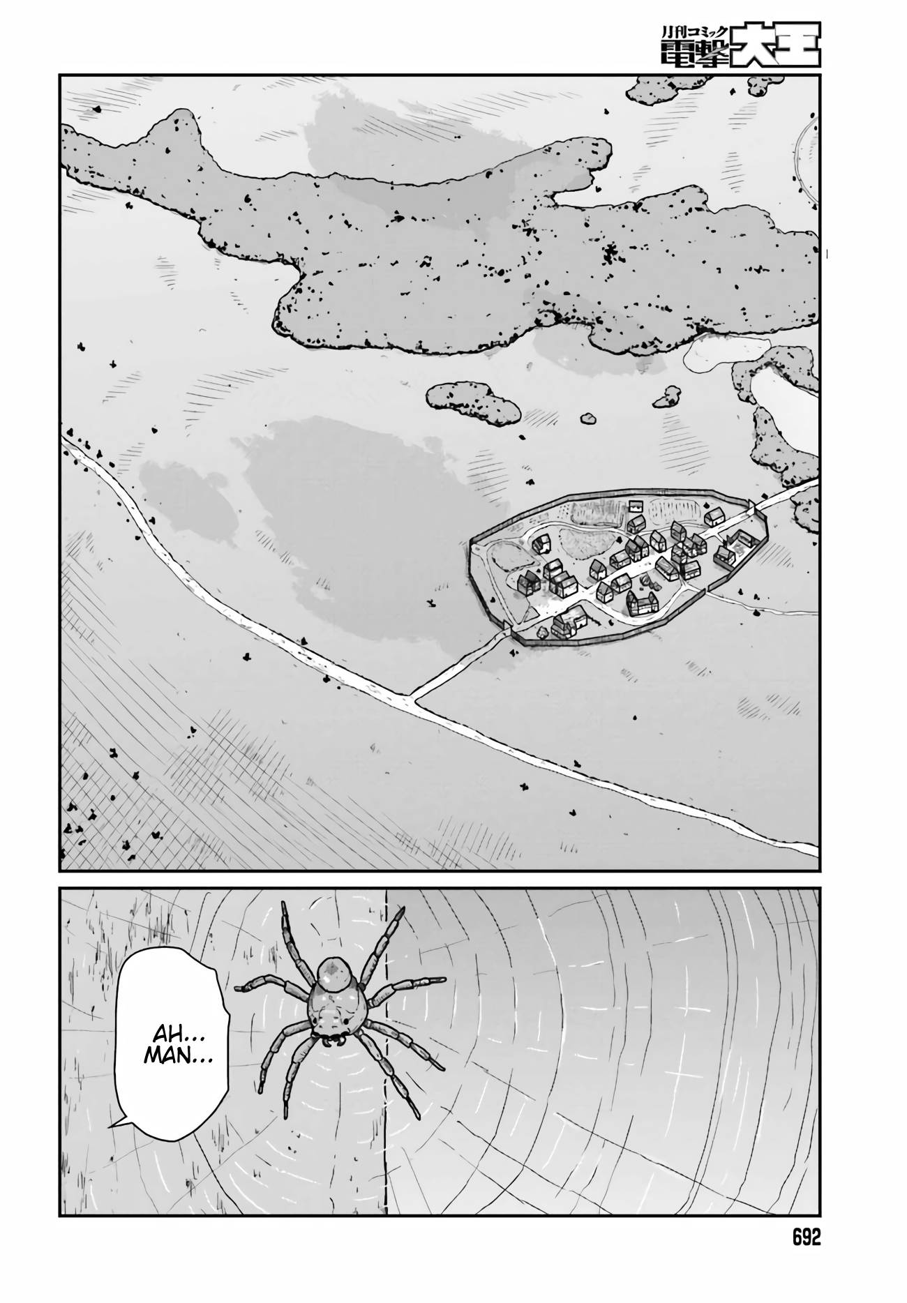 Yajin Tensei: Karate Survivor in Another World chapter 33 page 20