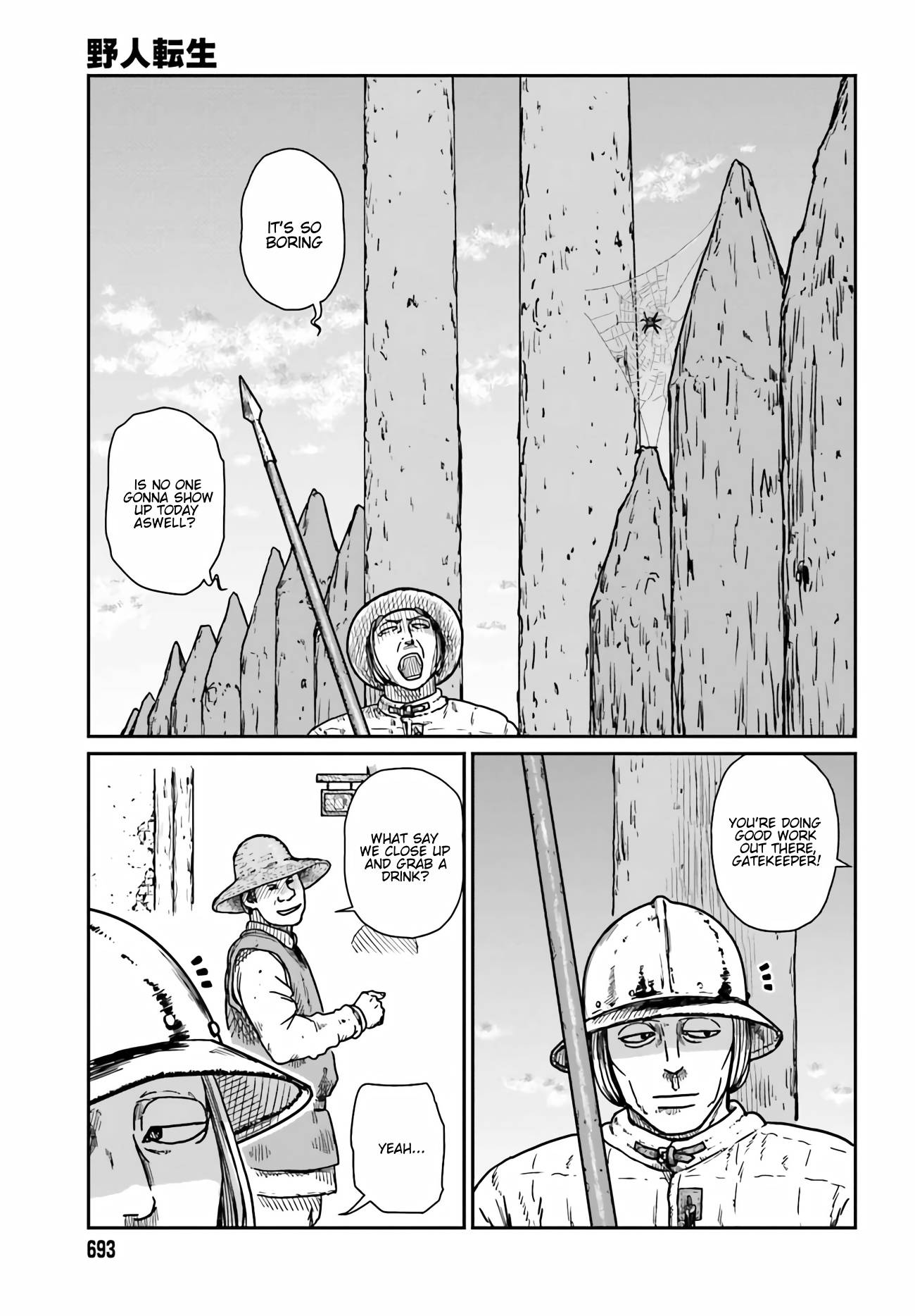 Yajin Tensei: Karate Survivor in Another World chapter 33 page 21