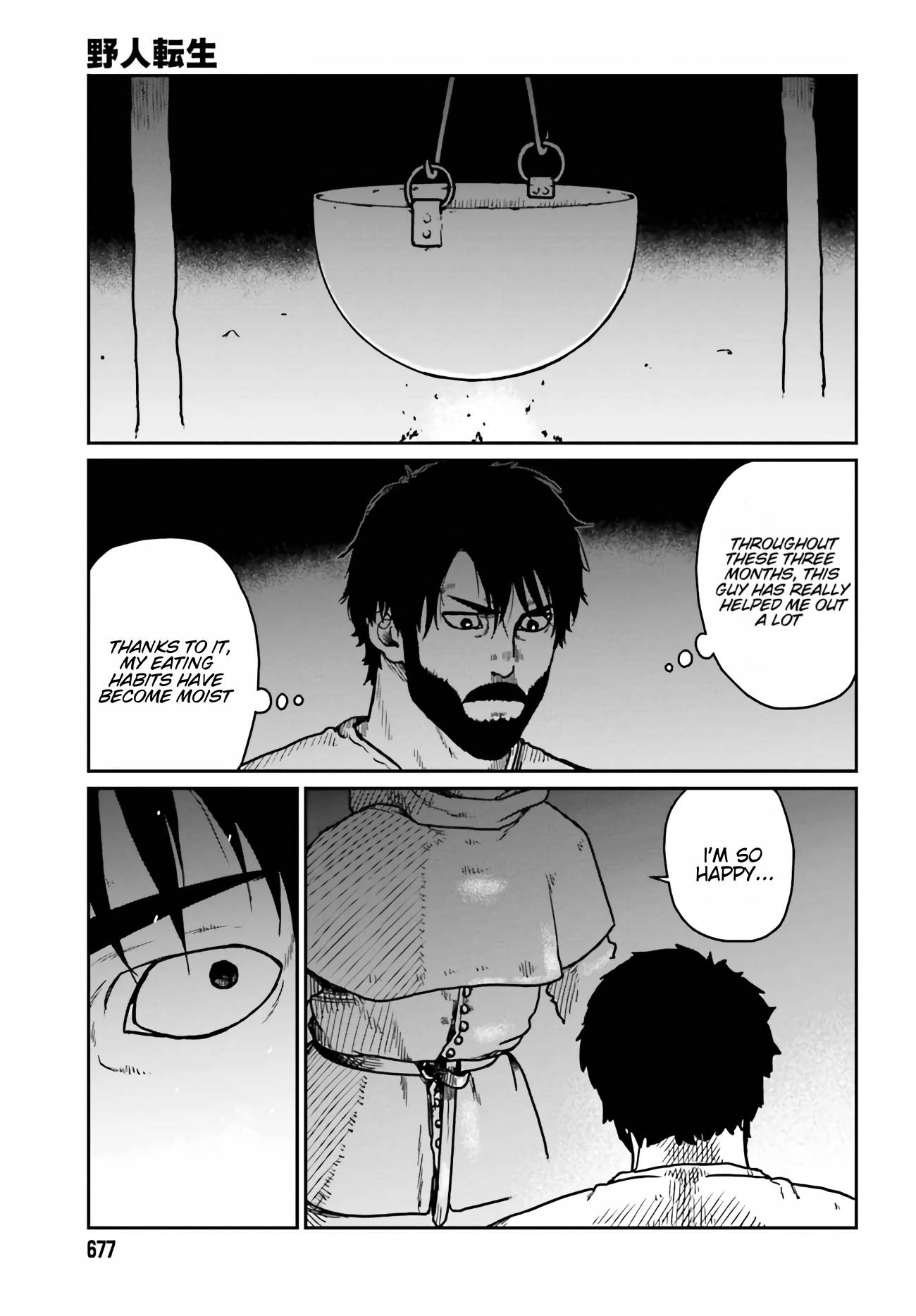 Yajin Tensei: Karate Survivor in Another World chapter 33 page 6