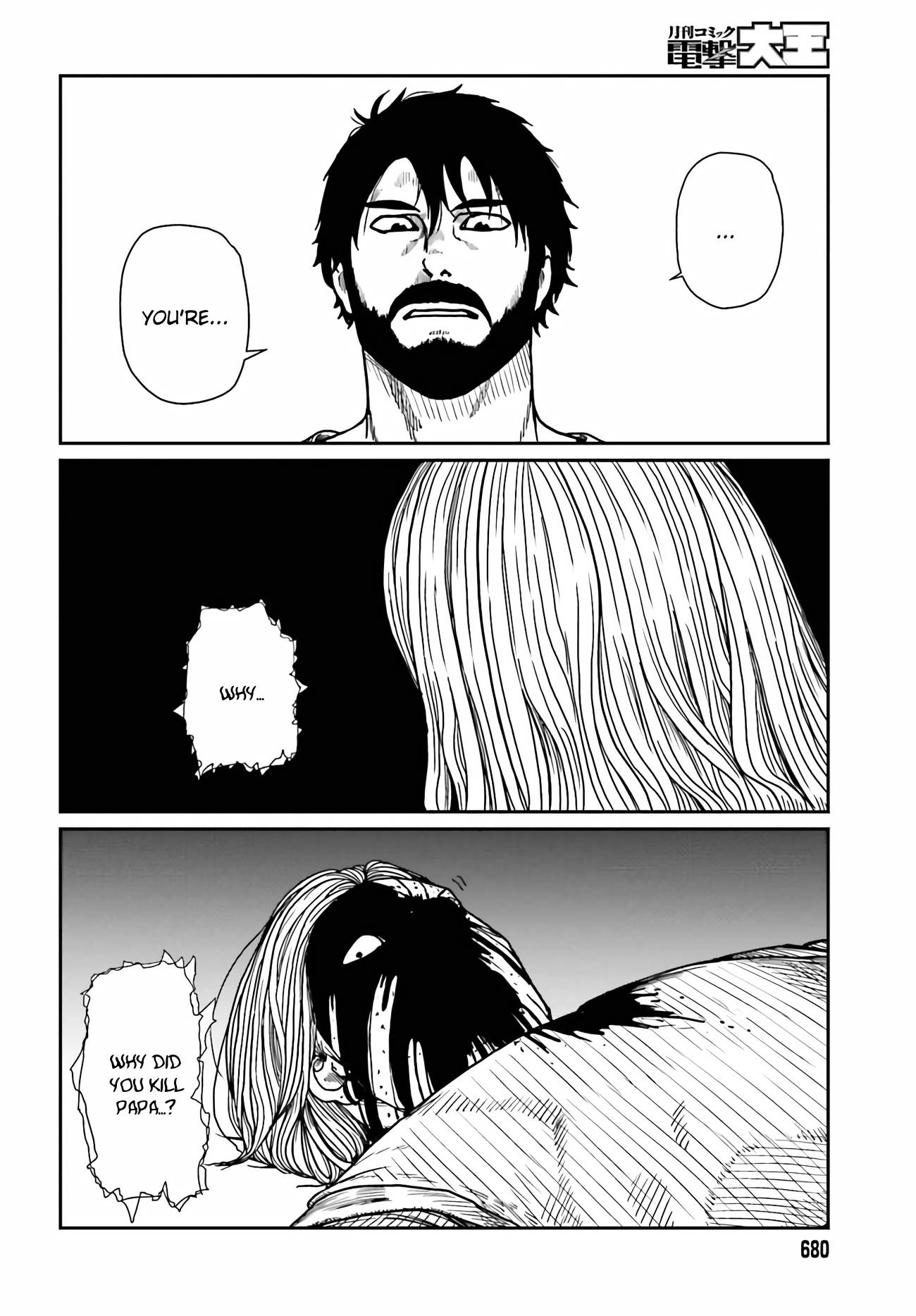 Yajin Tensei: Karate Survivor in Another World chapter 33 page 9