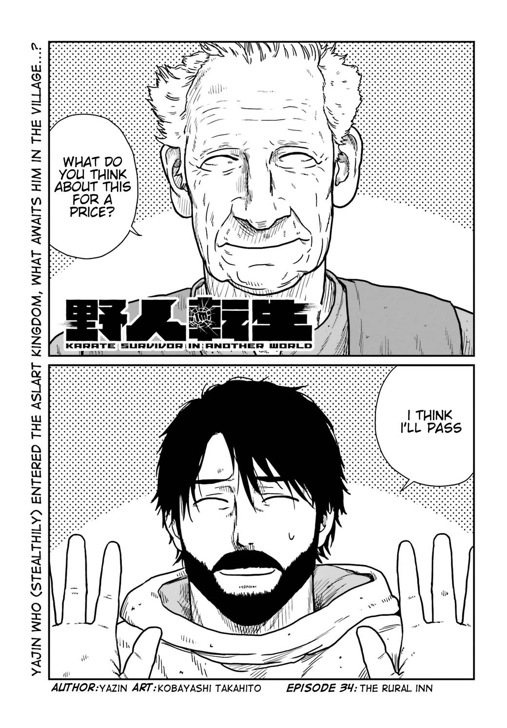 Yajin Tensei: Karate Survivor in Another World chapter 34 page 1