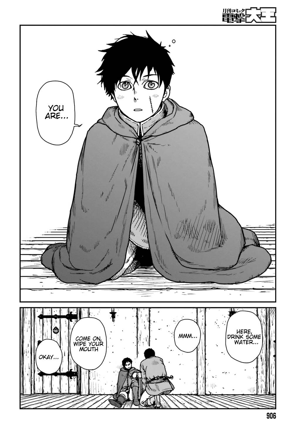 Yajin Tensei: Karate Survivor in Another World chapter 34 page 10