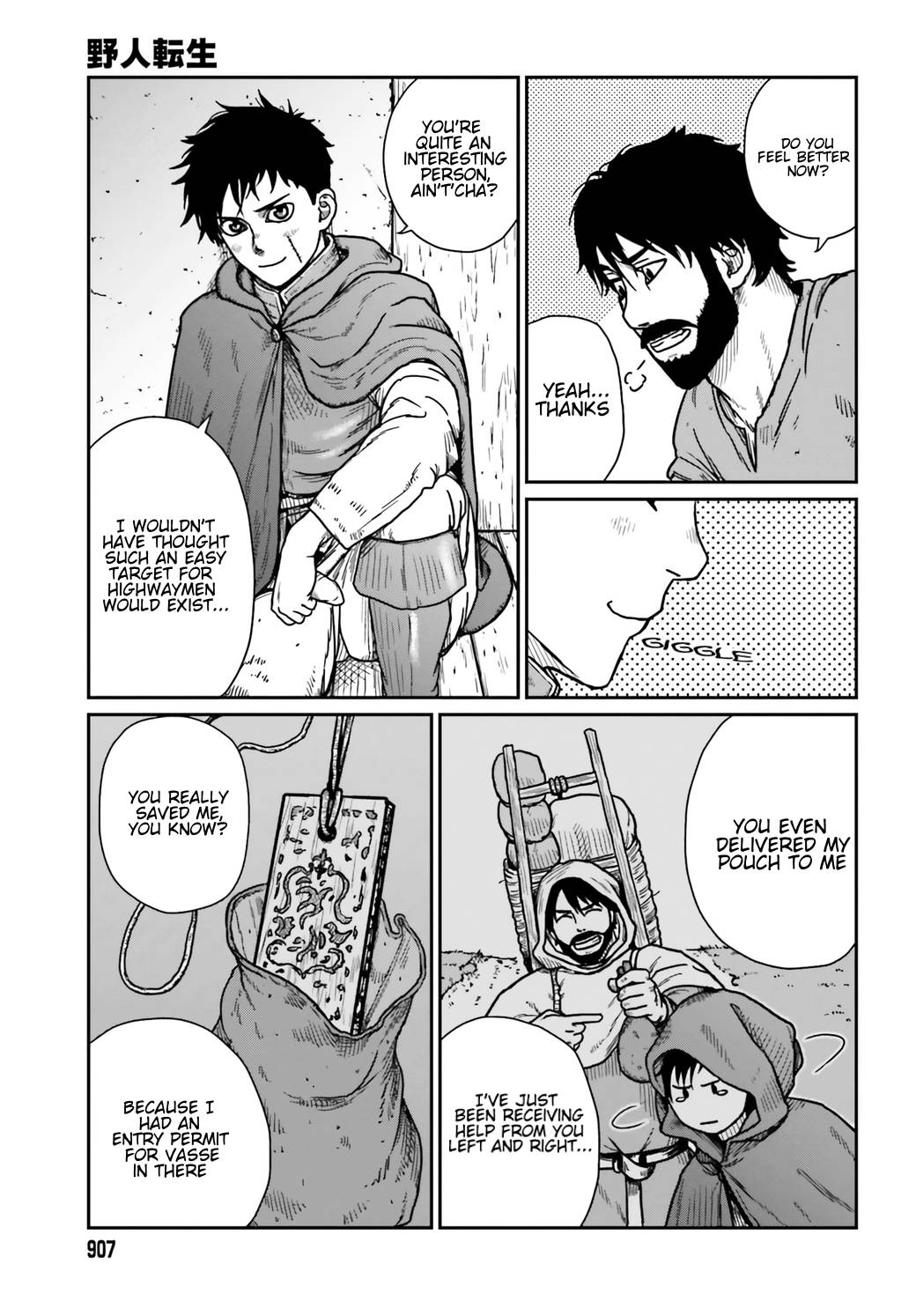 Yajin Tensei: Karate Survivor in Another World chapter 34 page 11