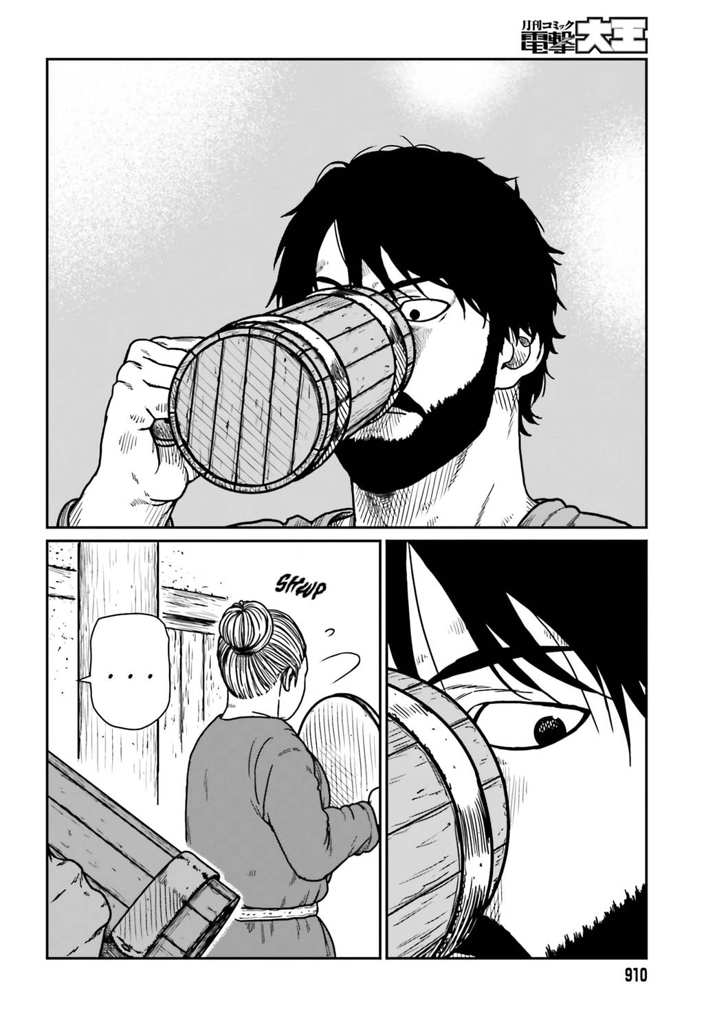 Yajin Tensei: Karate Survivor in Another World chapter 34 page 14