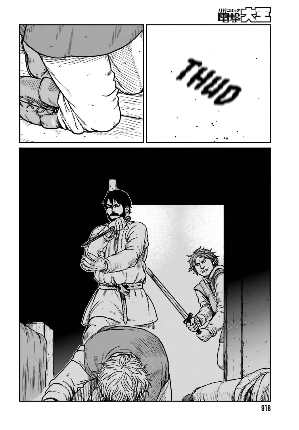 Yajin Tensei: Karate Survivor in Another World chapter 34 page 22