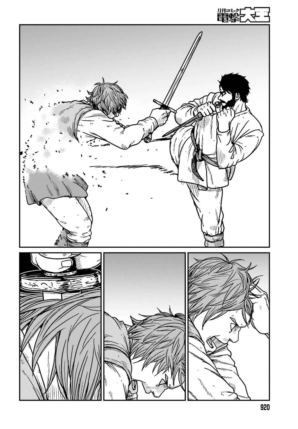 Yajin Tensei: Karate Survivor in Another World chapter 34 page 24