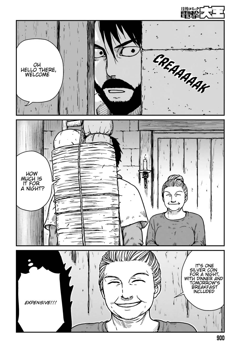 Yajin Tensei: Karate Survivor in Another World chapter 34 page 4