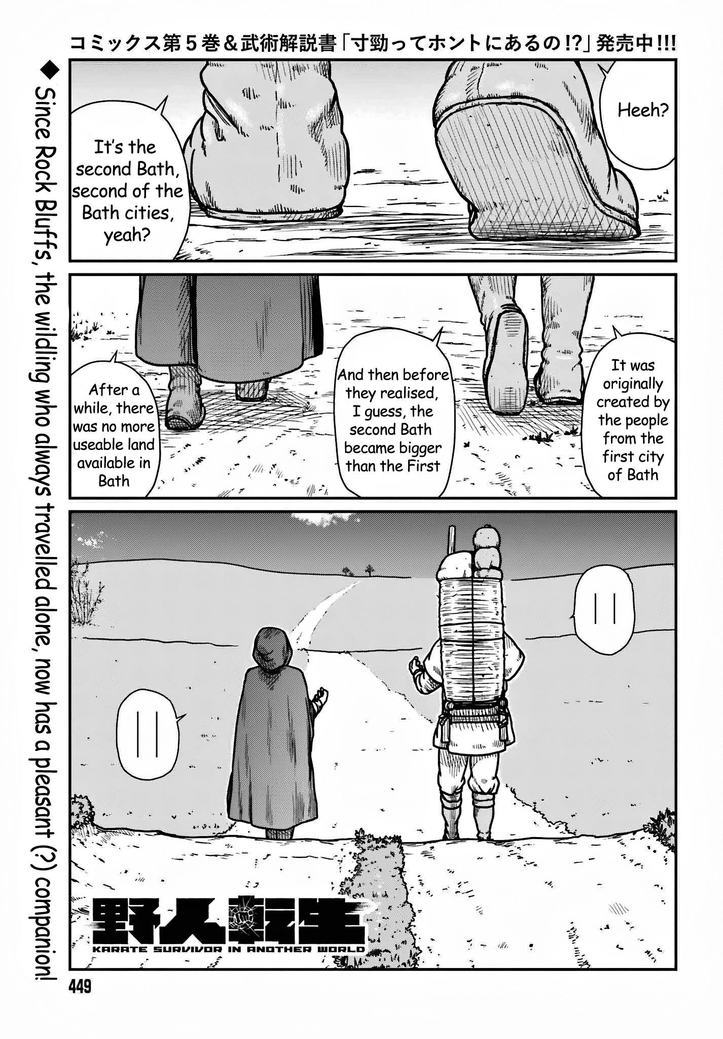 Yajin Tensei: Karate Survivor in Another World chapter 35 page 1