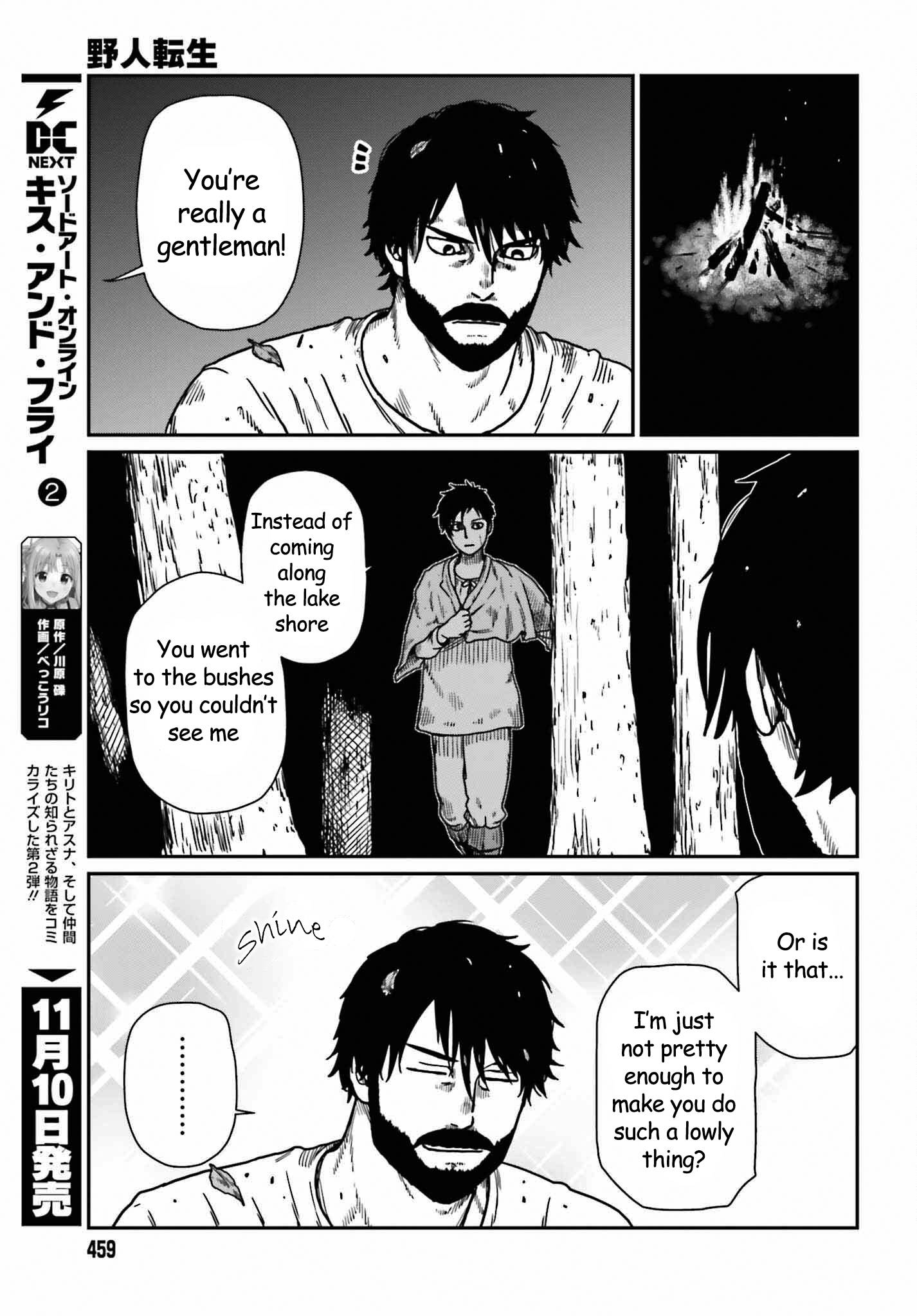 Yajin Tensei: Karate Survivor in Another World chapter 35 page 11