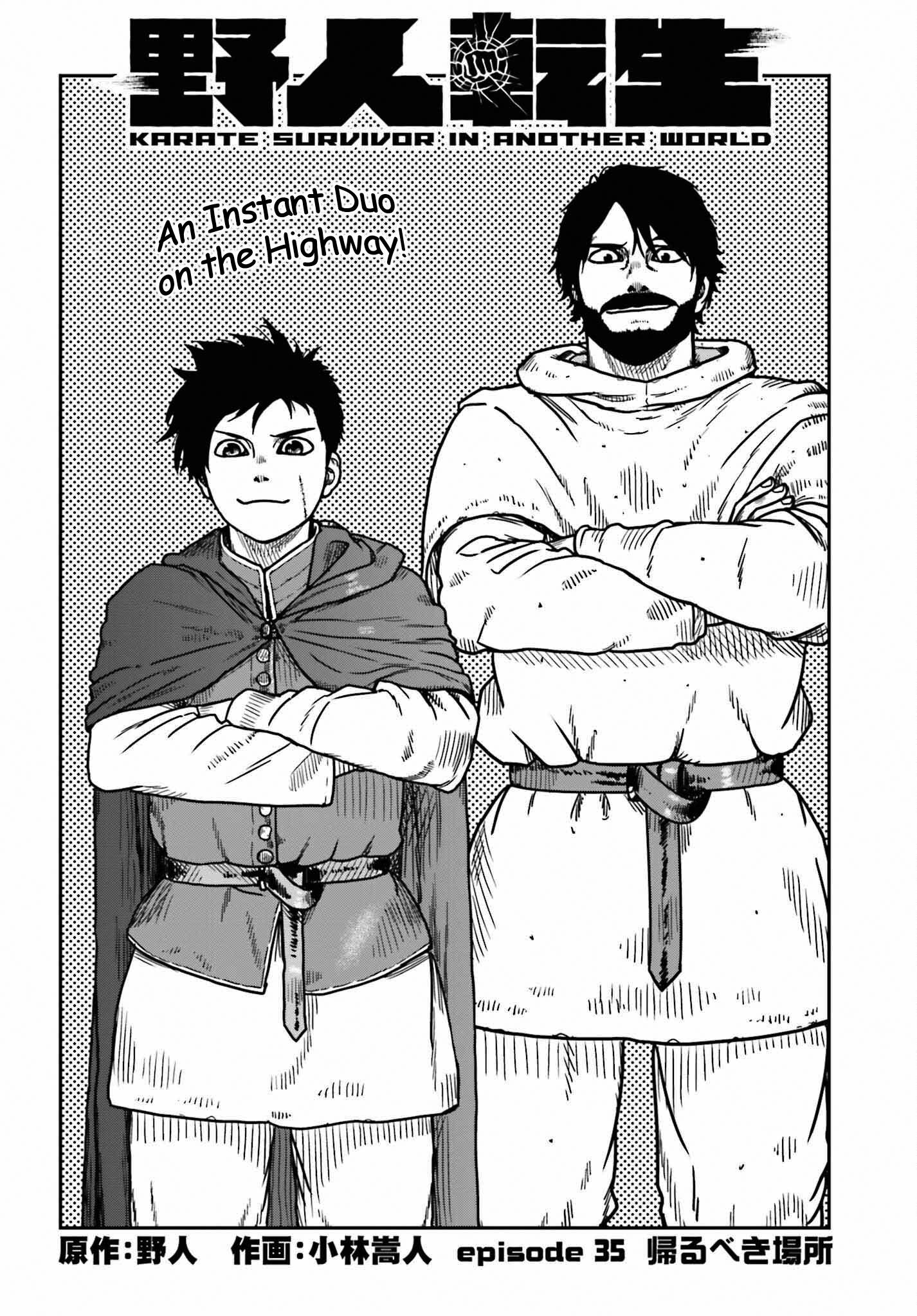 Yajin Tensei: Karate Survivor in Another World chapter 35 page 2