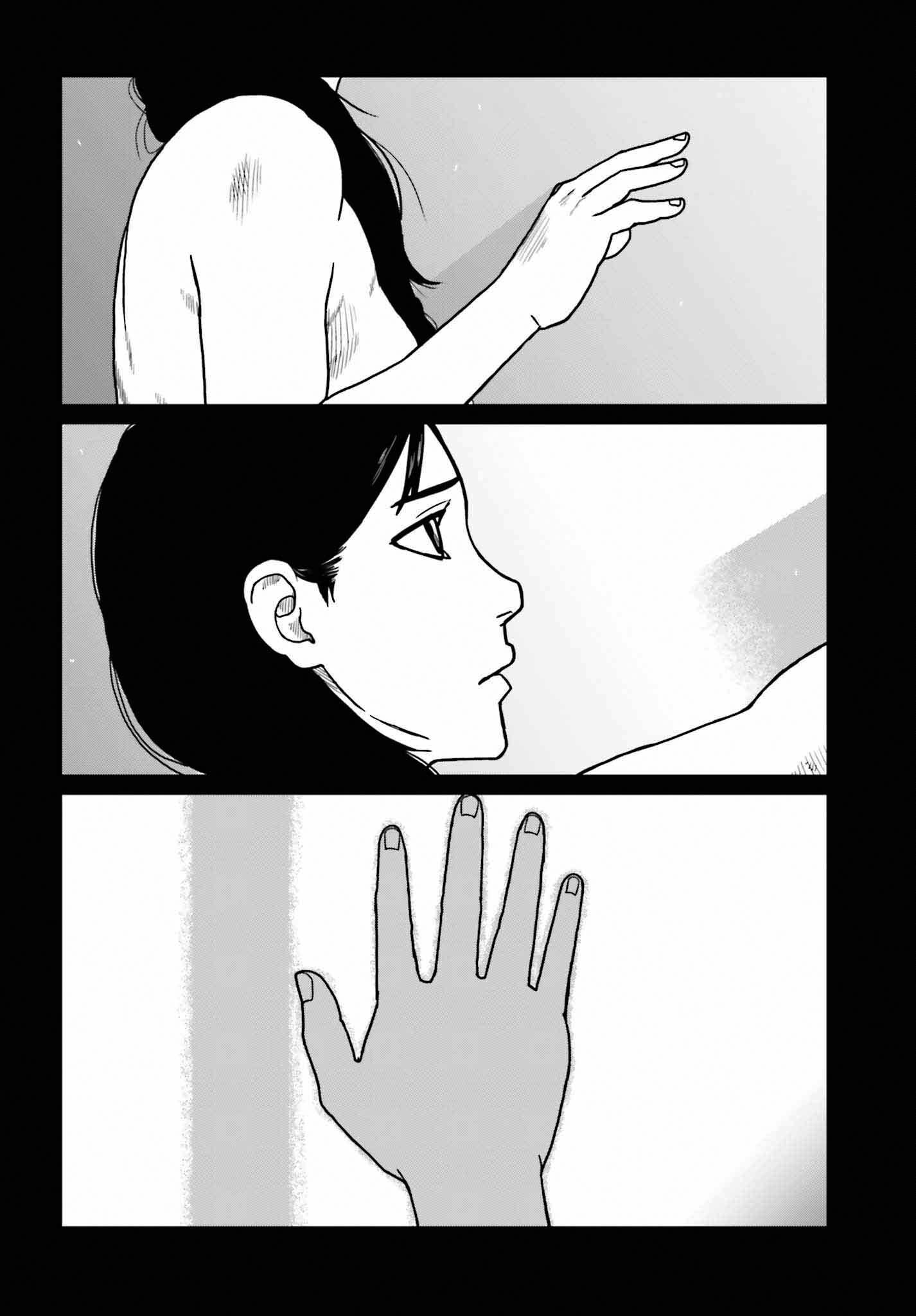 Yajin Tensei: Karate Survivor in Another World chapter 35 page 20