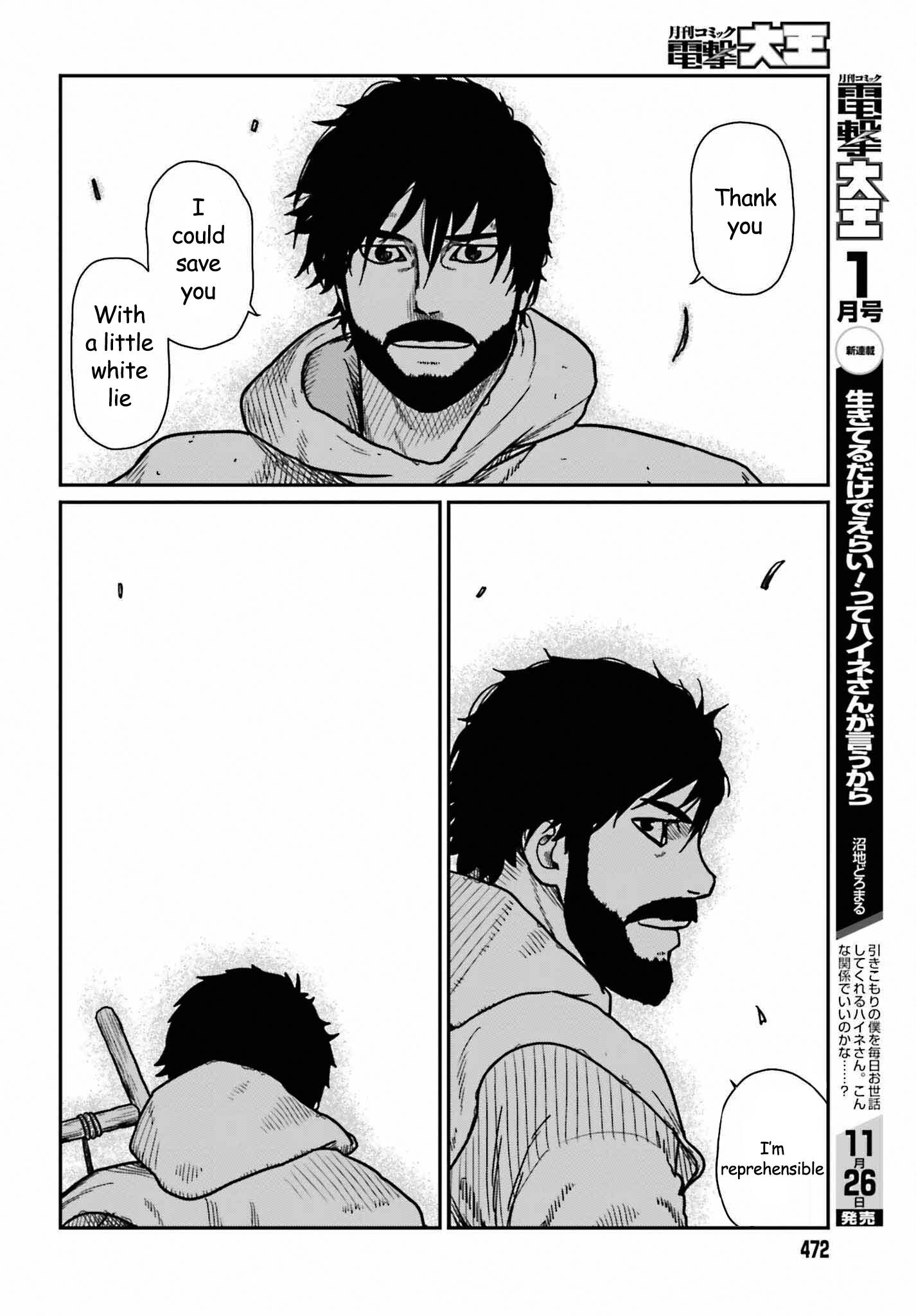 Yajin Tensei: Karate Survivor in Another World chapter 35 page 24