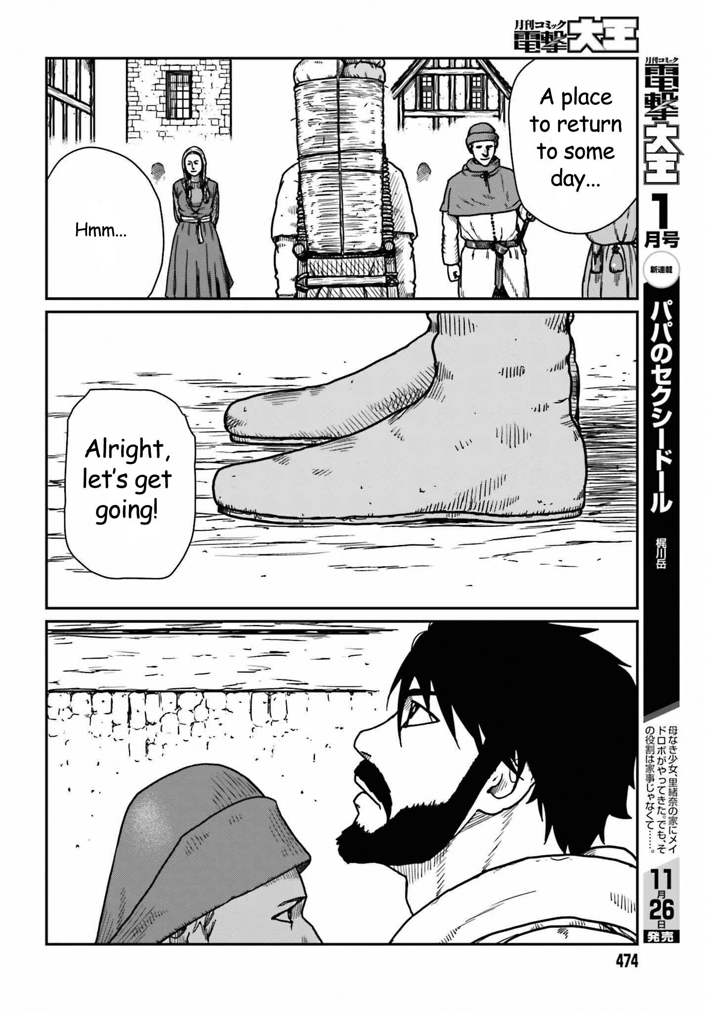 Yajin Tensei: Karate Survivor in Another World chapter 35 page 26