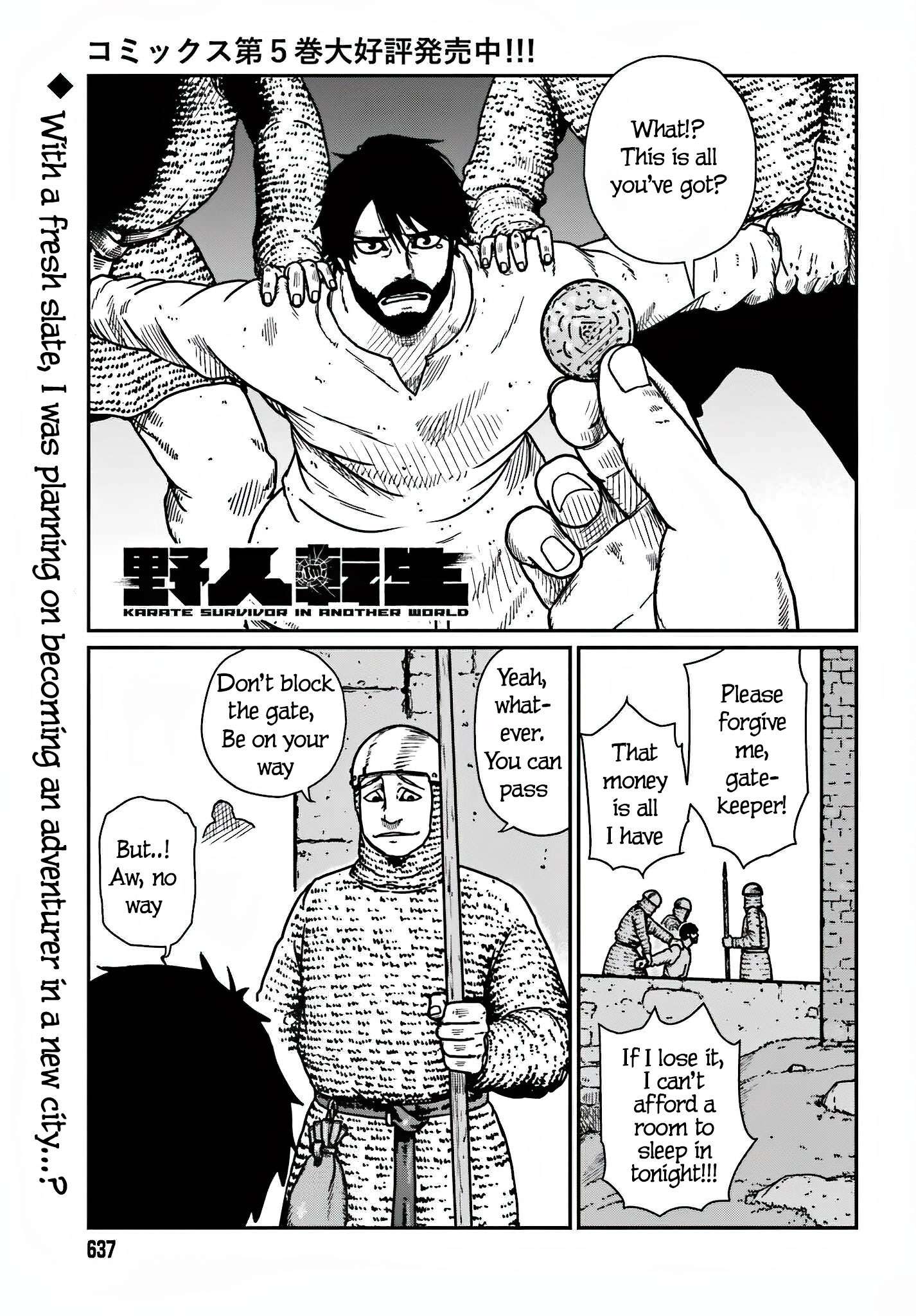 Yajin Tensei: Karate Survivor in Another World chapter 36 page 1