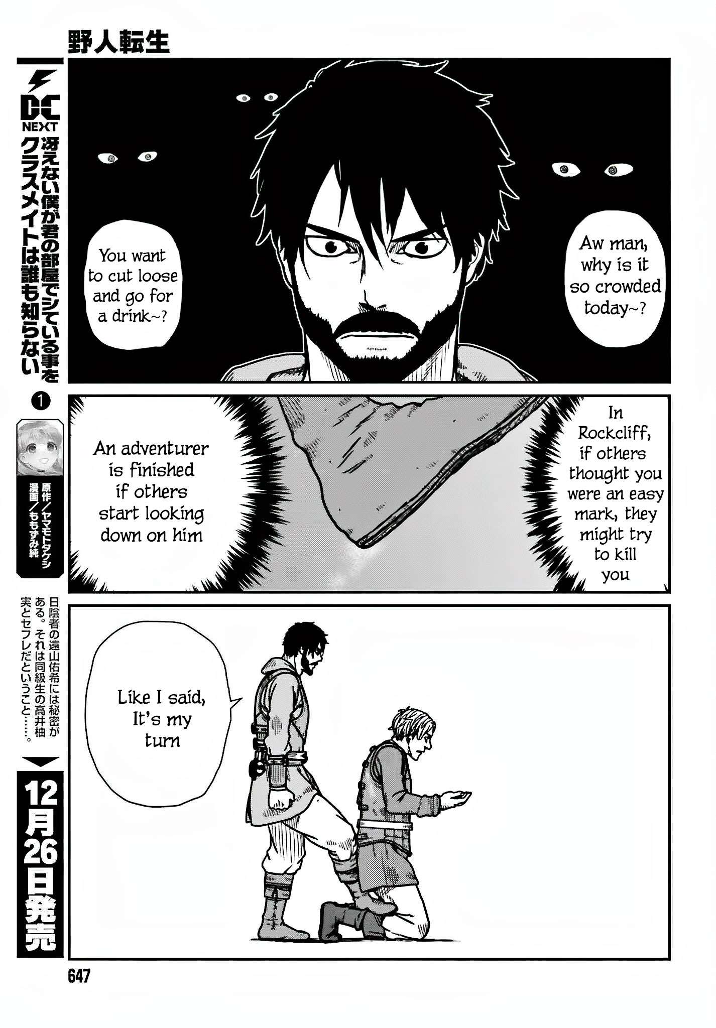 Yajin Tensei: Karate Survivor in Another World chapter 36 page 11
