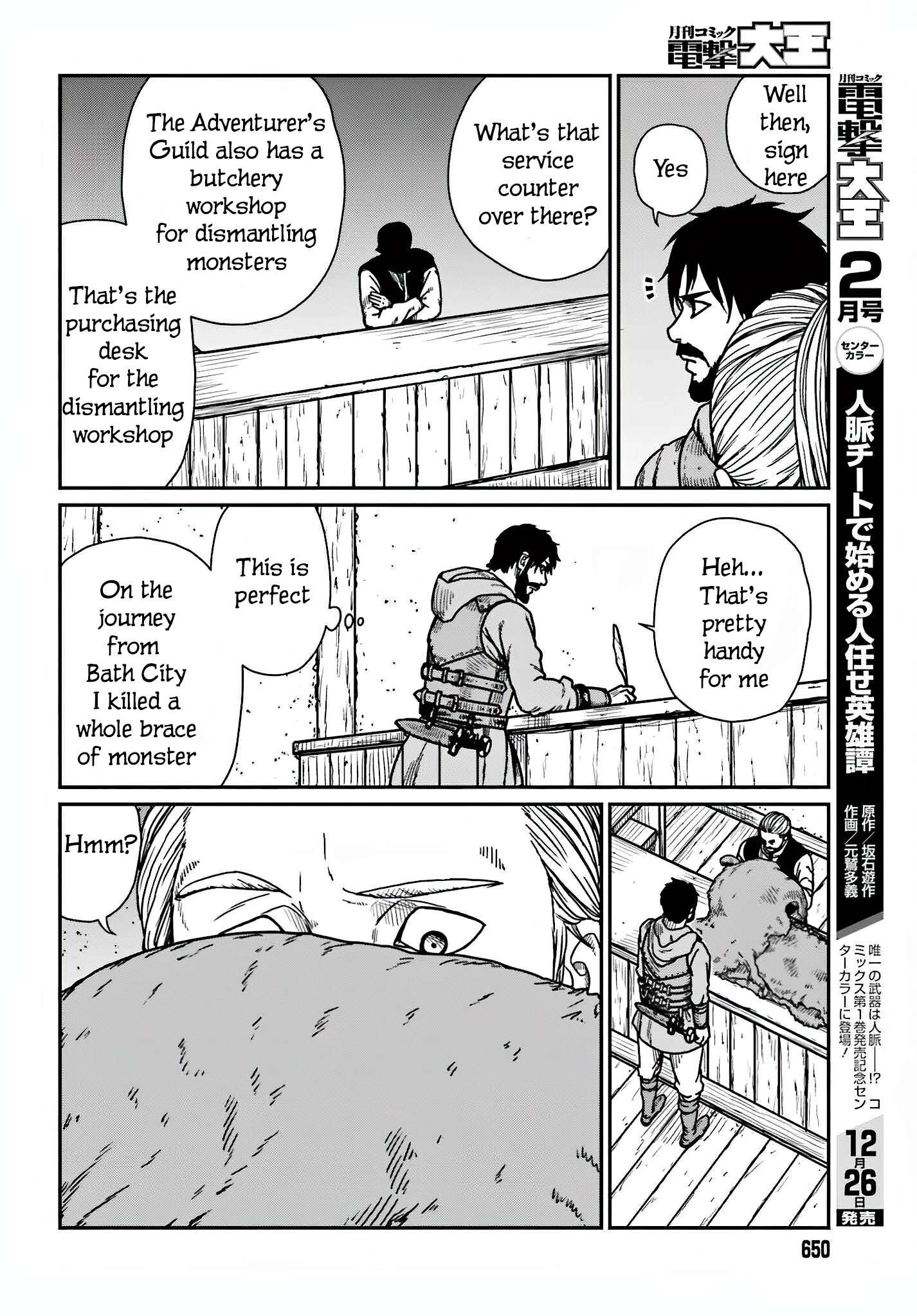 Yajin Tensei: Karate Survivor in Another World chapter 36 page 14