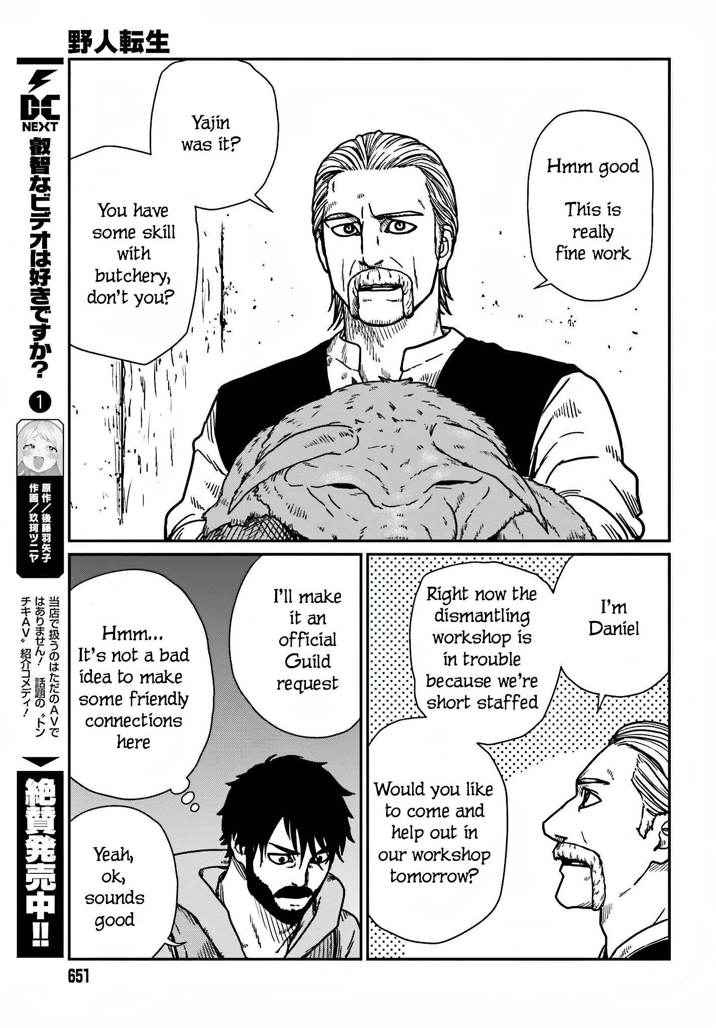 Yajin Tensei: Karate Survivor in Another World chapter 36 page 15