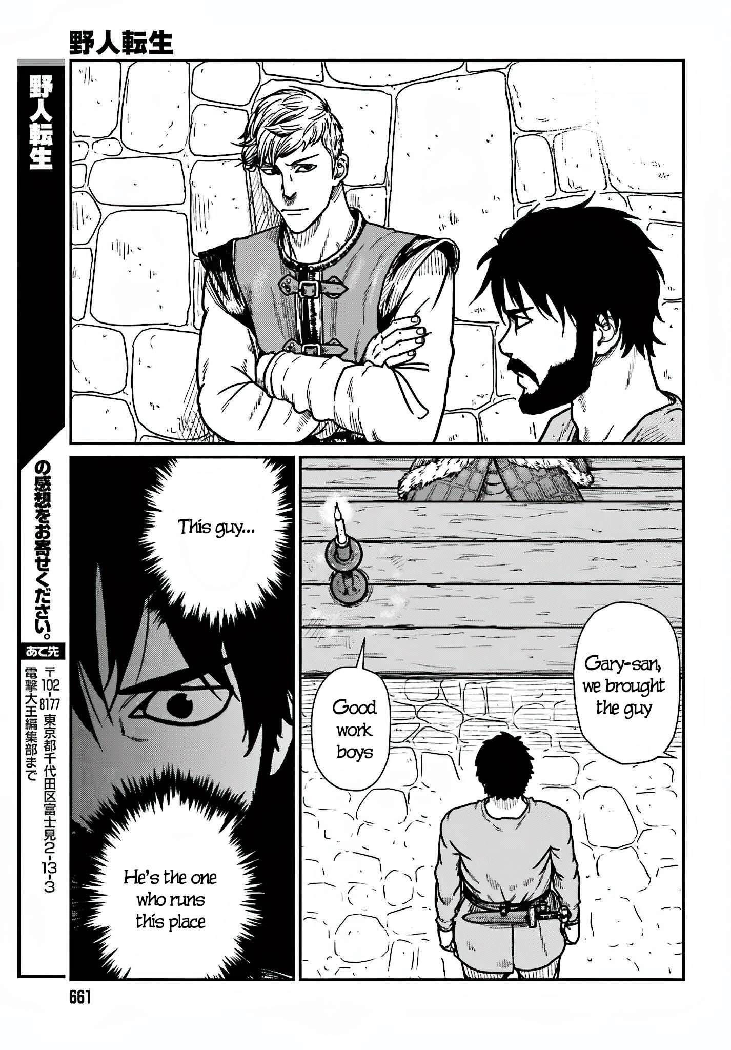 Yajin Tensei: Karate Survivor in Another World chapter 36 page 25
