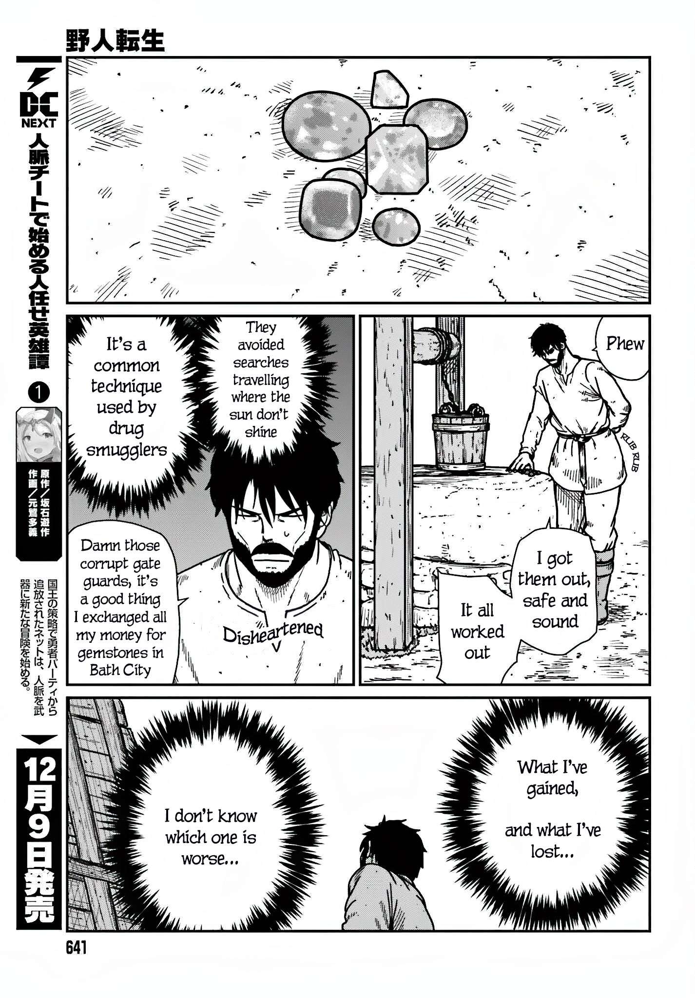 Yajin Tensei: Karate Survivor in Another World chapter 36 page 5