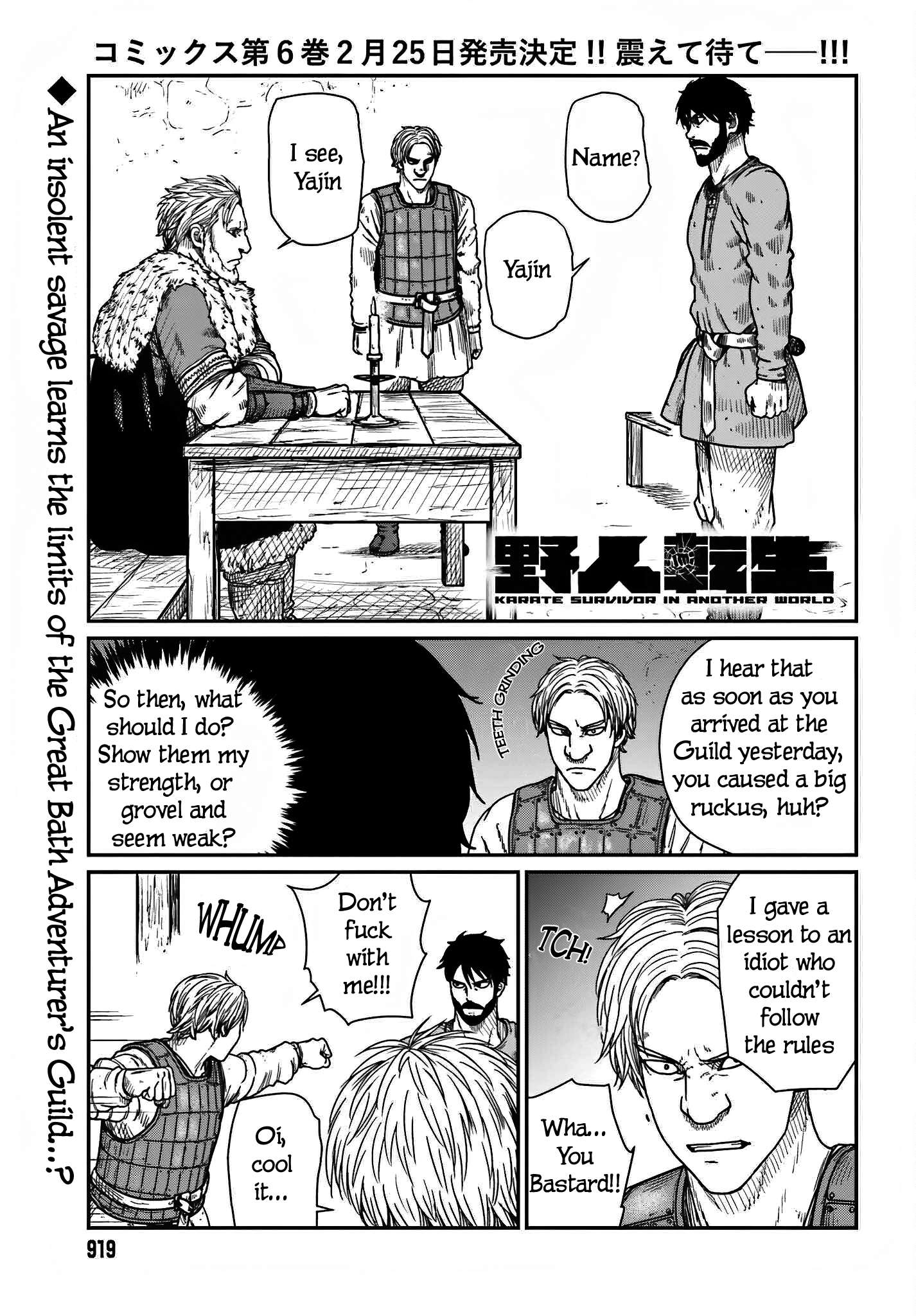 Yajin Tensei: Karate Survivor in Another World chapter 37 page 1