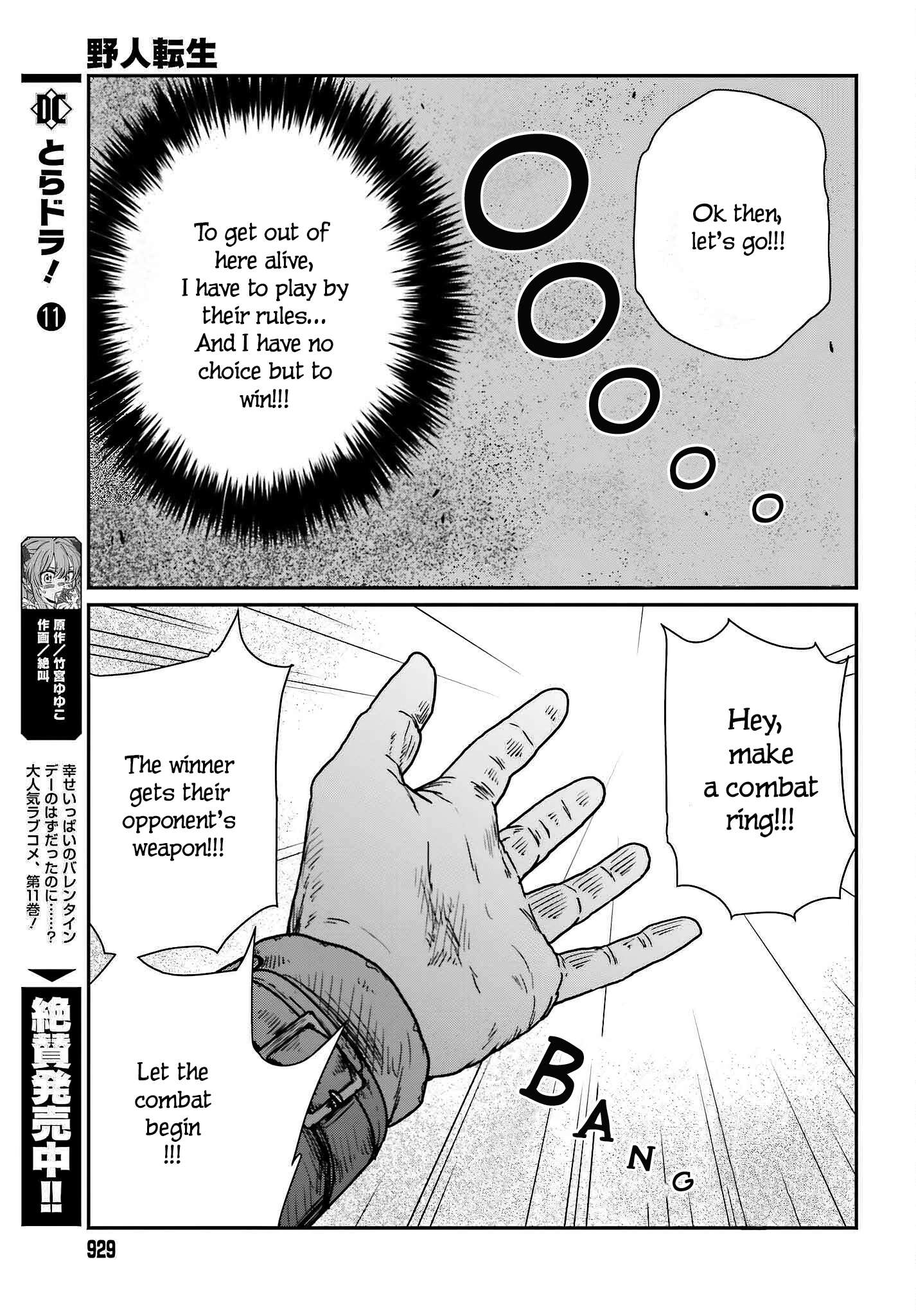 Yajin Tensei: Karate Survivor in Another World chapter 37 page 11