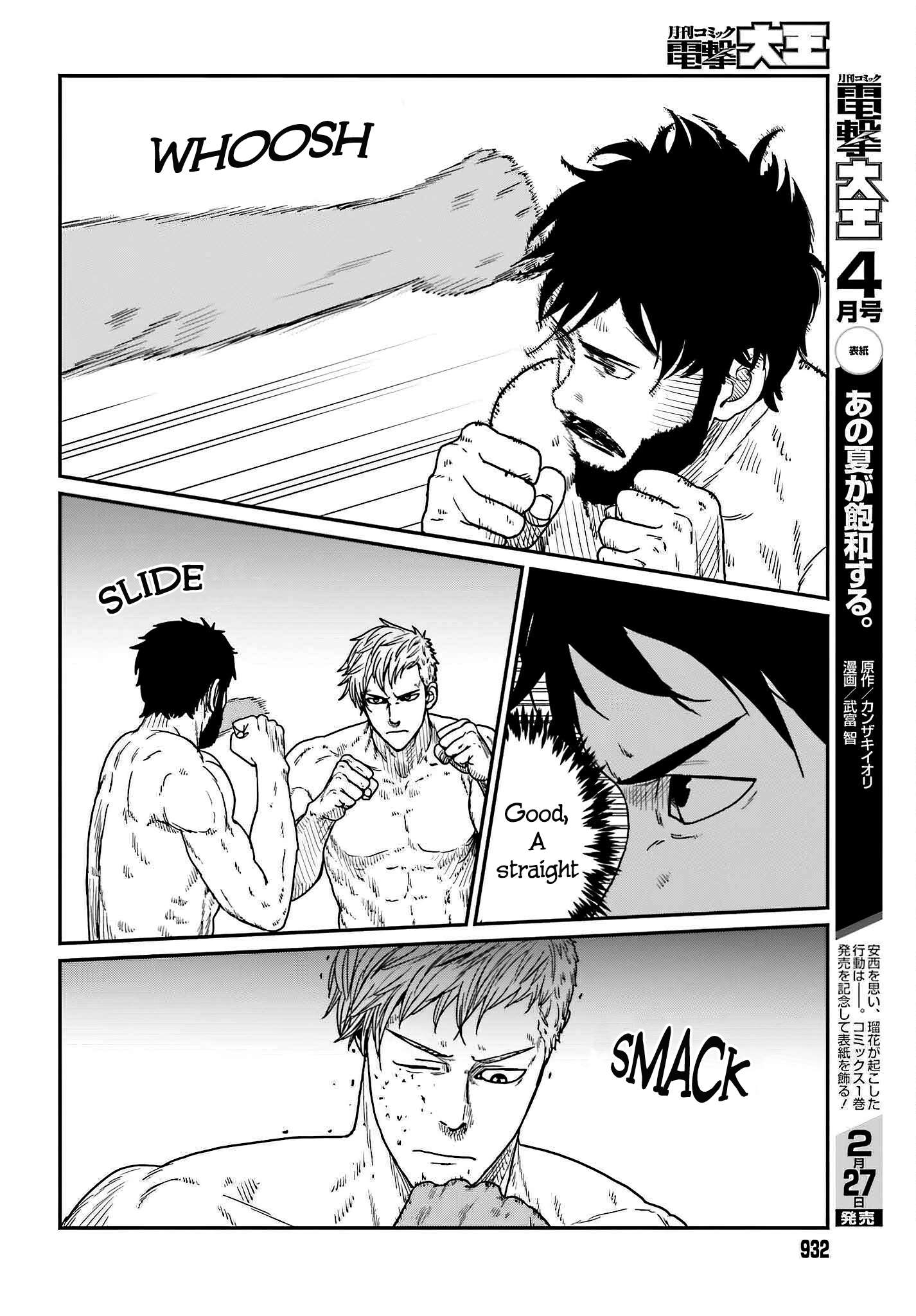 Yajin Tensei: Karate Survivor in Another World chapter 37 page 14