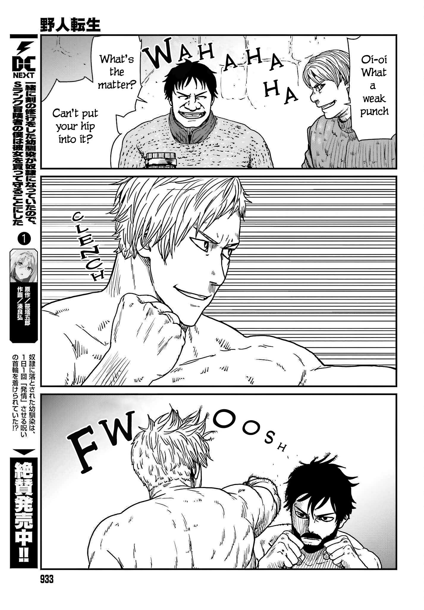 Yajin Tensei: Karate Survivor in Another World chapter 37 page 15