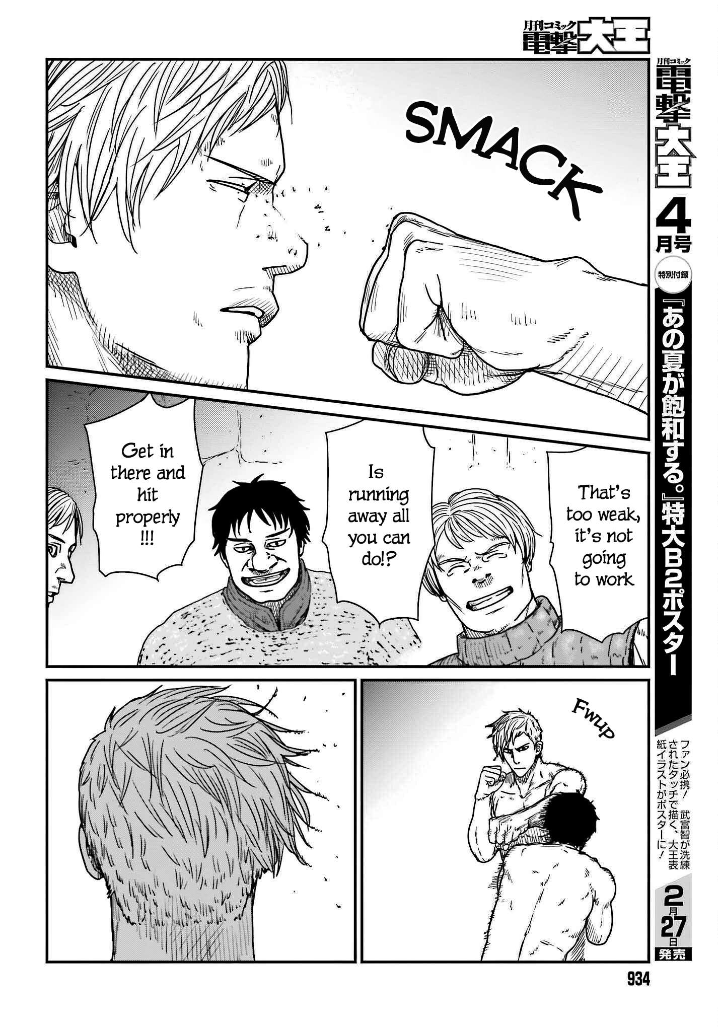 Yajin Tensei: Karate Survivor in Another World chapter 37 page 16