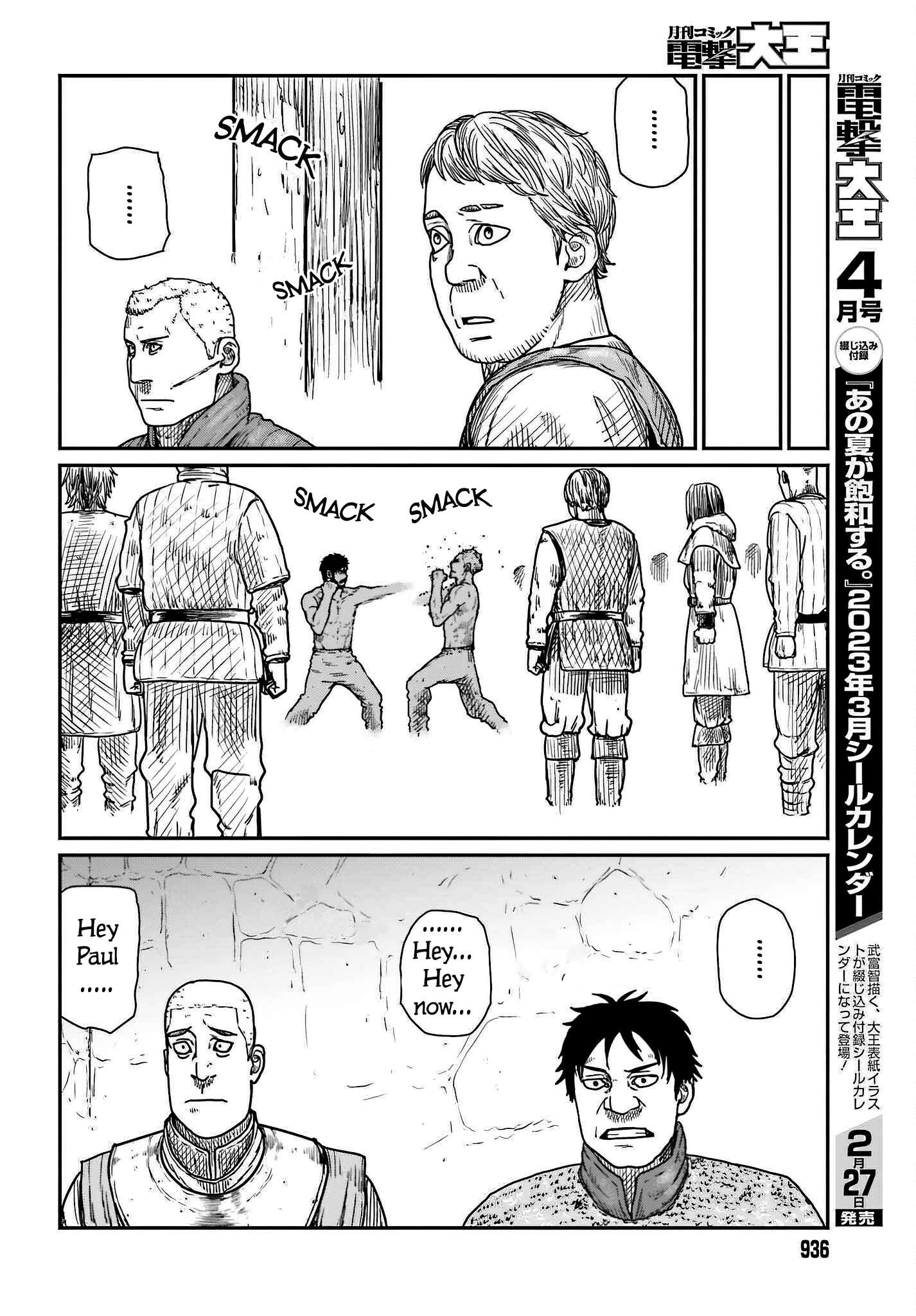 Yajin Tensei: Karate Survivor in Another World chapter 37 page 18