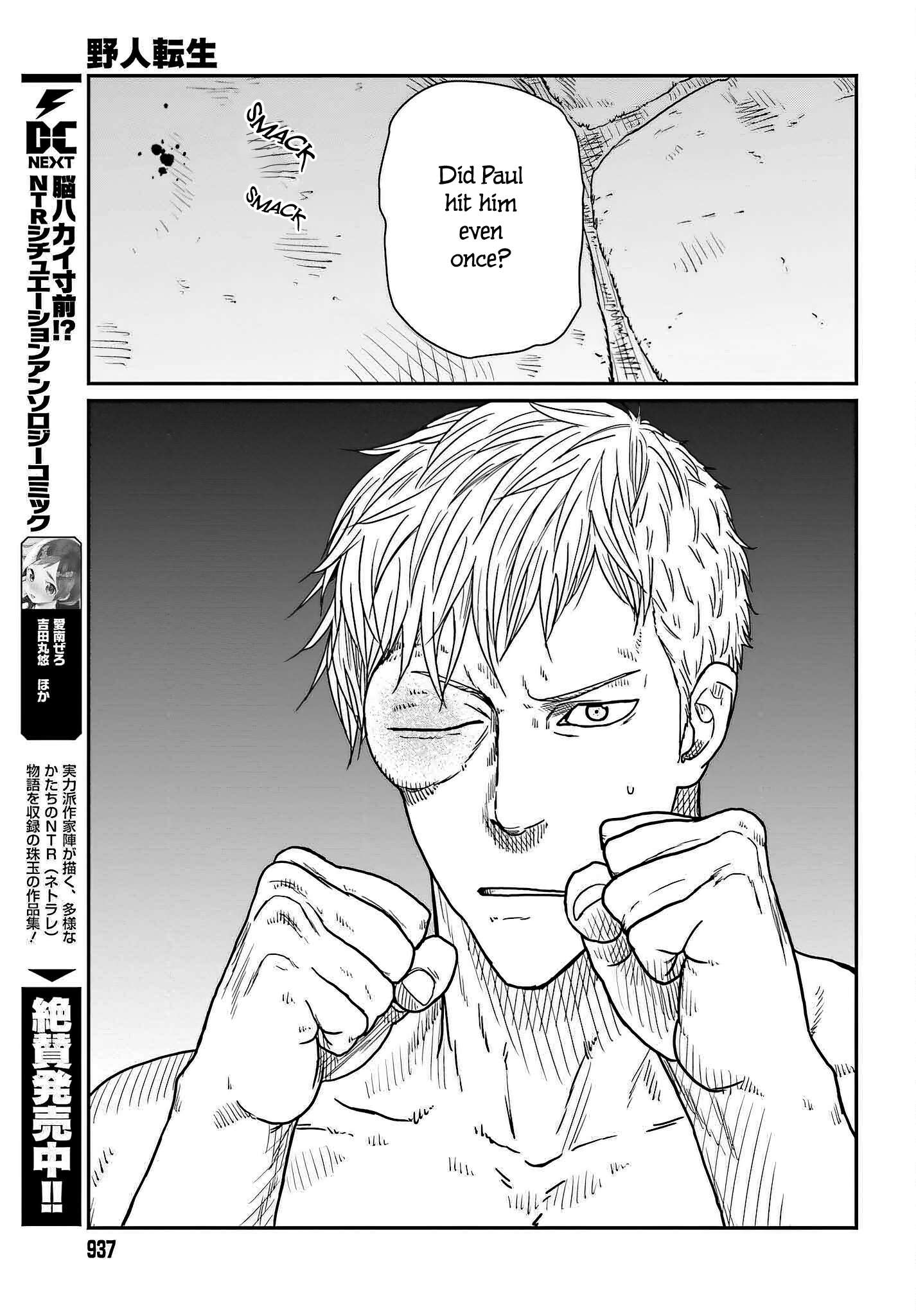 Yajin Tensei: Karate Survivor in Another World chapter 37 page 19
