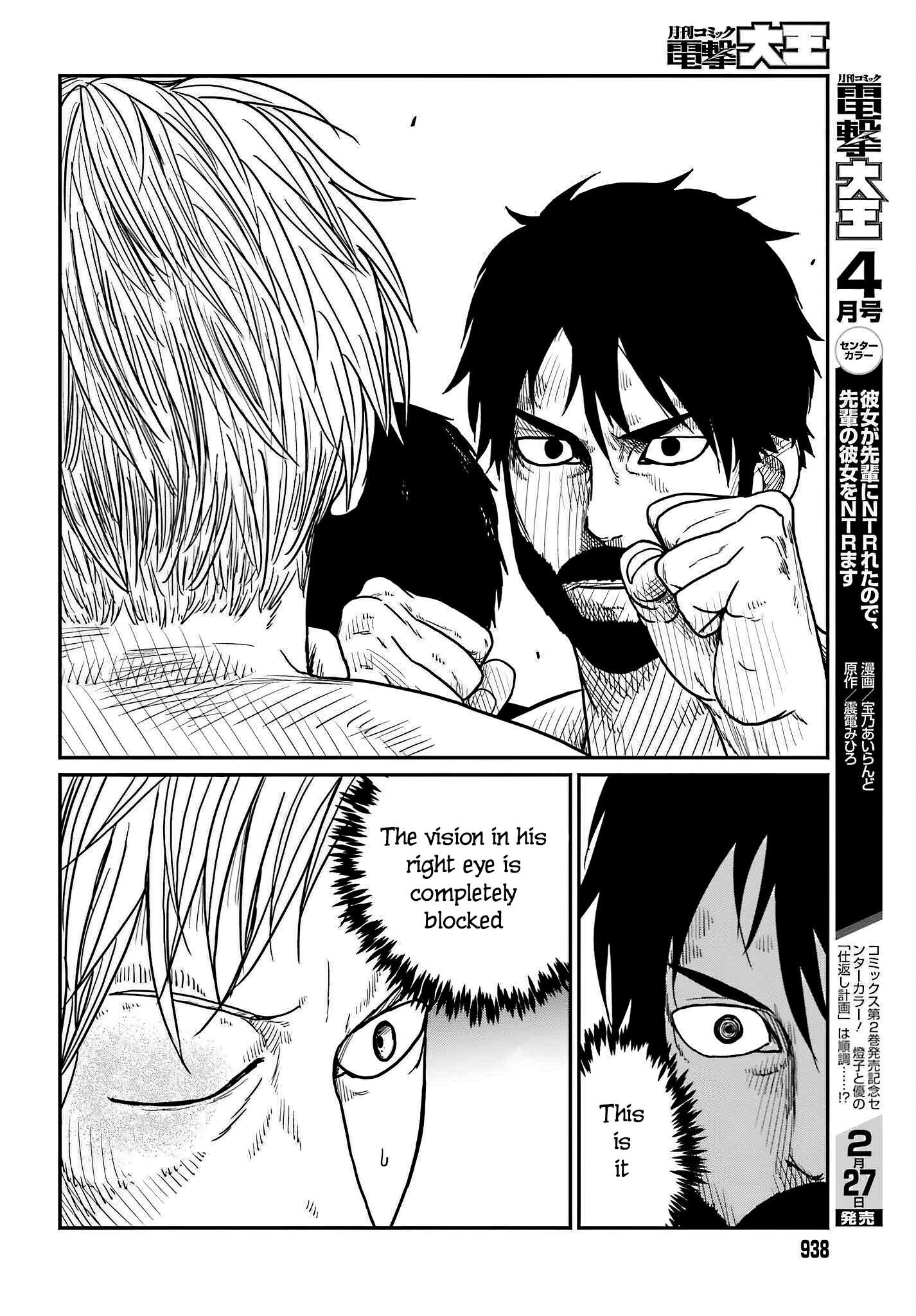 Yajin Tensei: Karate Survivor in Another World chapter 37 page 20