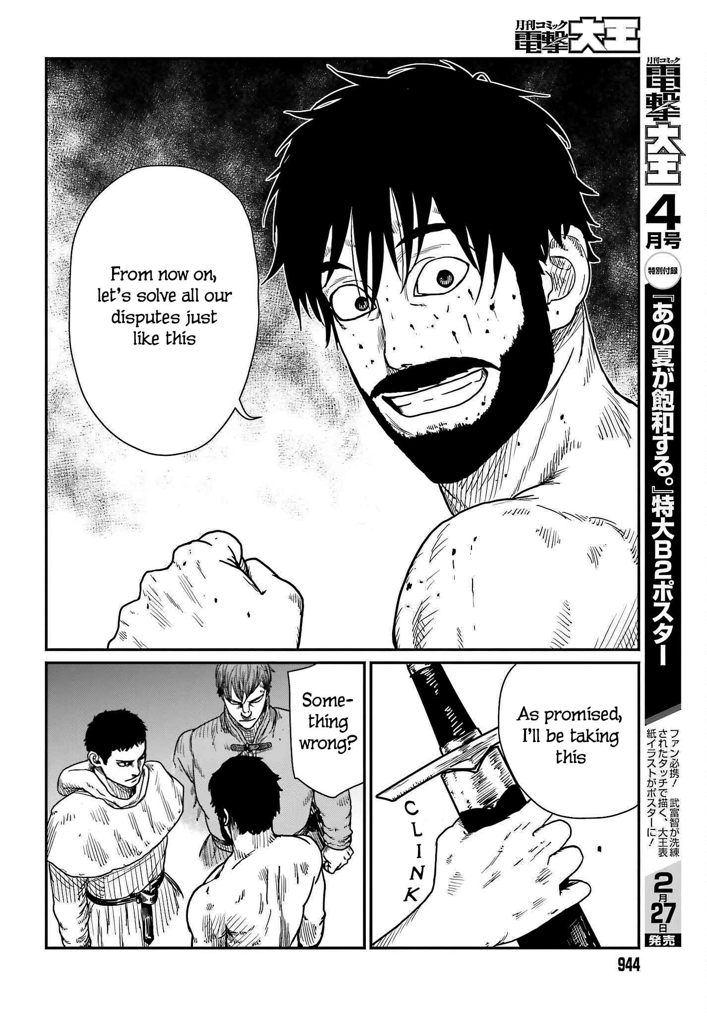 Yajin Tensei: Karate Survivor in Another World chapter 37 page 26