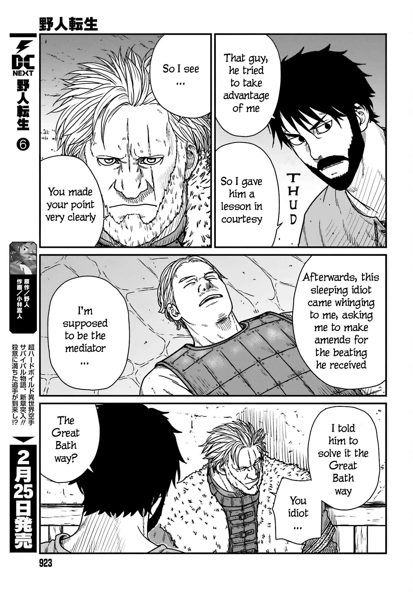 Yajin Tensei: Karate Survivor in Another World chapter 37 page 5