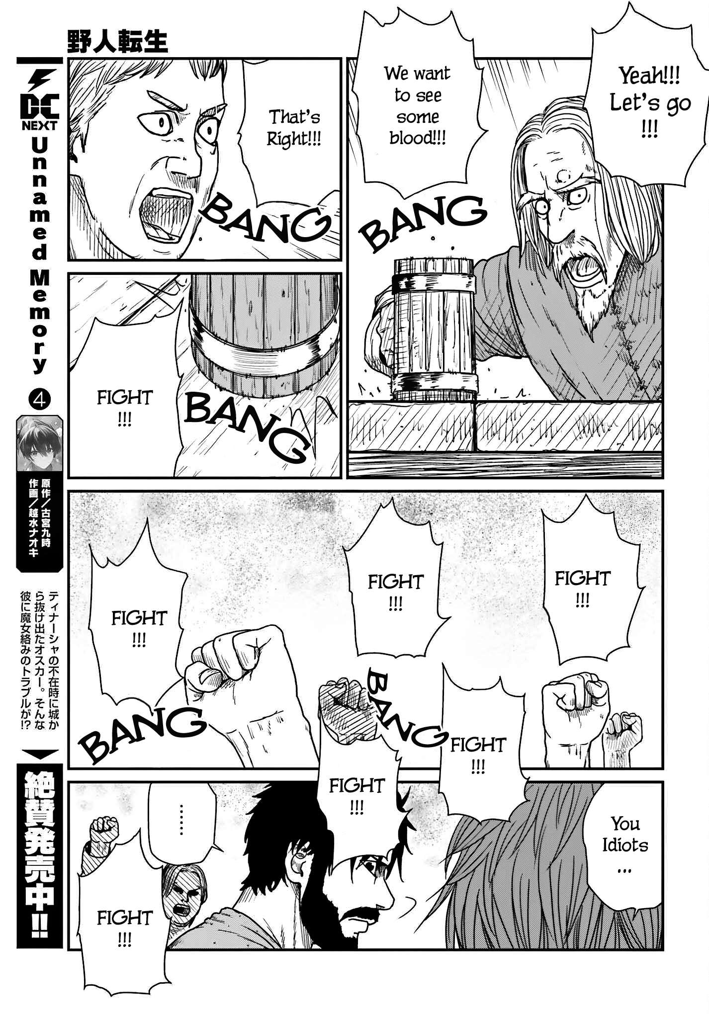 Yajin Tensei: Karate Survivor in Another World chapter 37 page 9